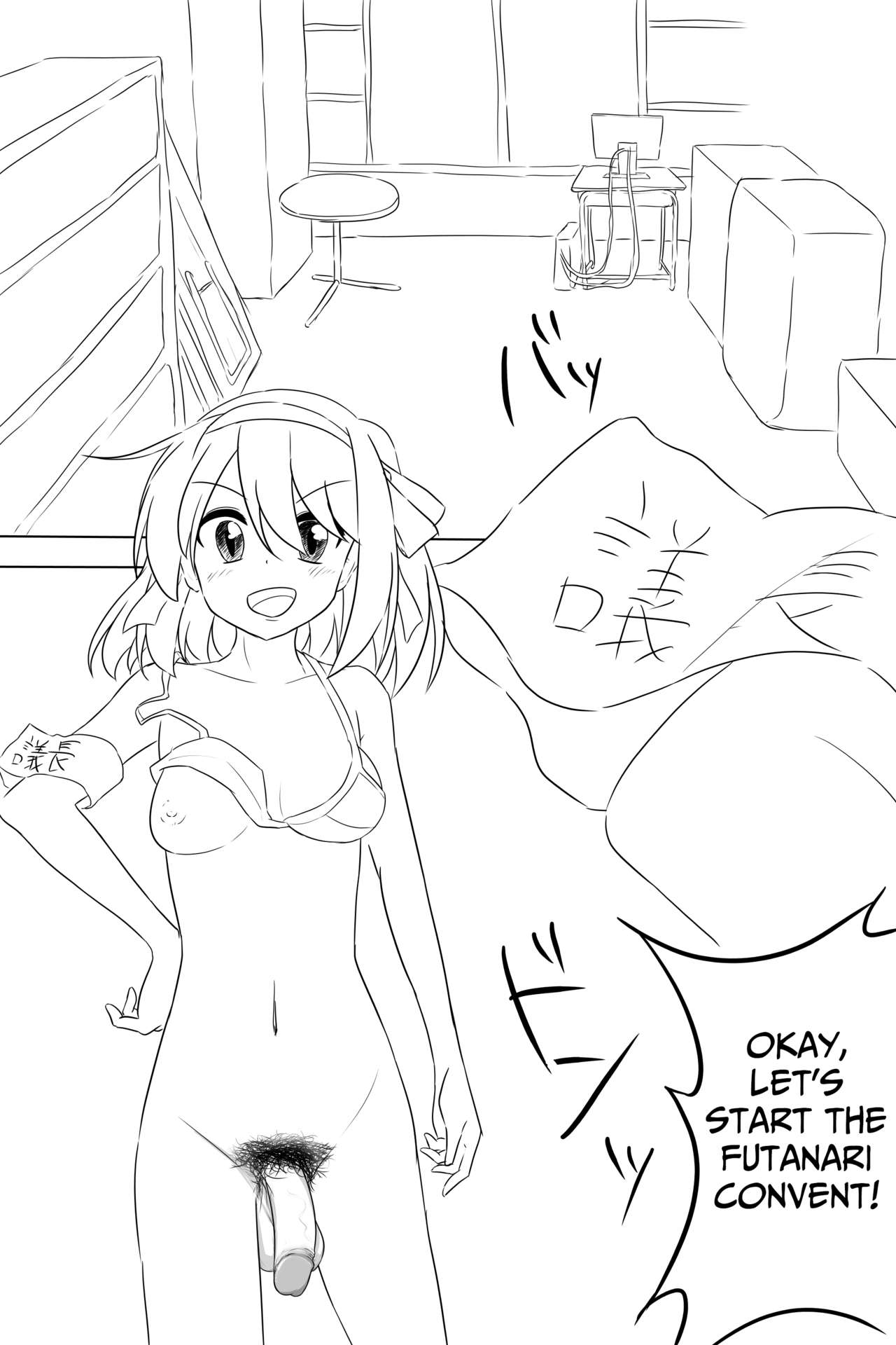 Futanari-ban SOS-dan no Nichijou Kaigi Hen page 2 full