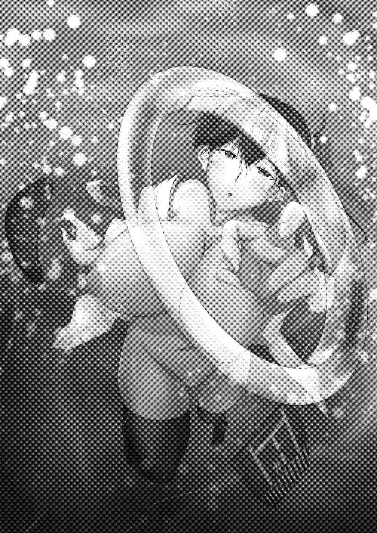 Kekkon Kakko Mitei page 2 full