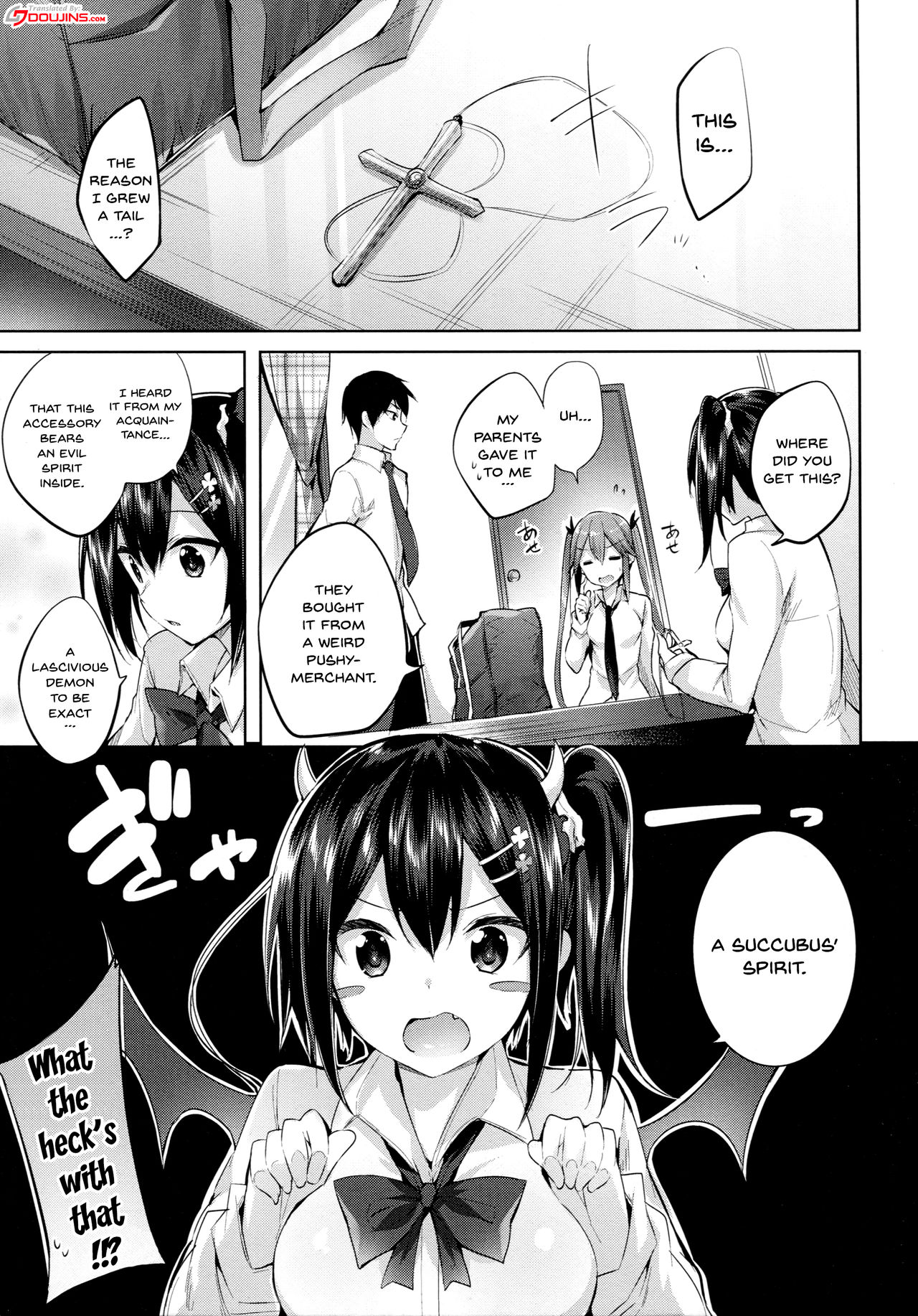 Koakuma Setsuko no Himitsu vol. 2 page 4 full