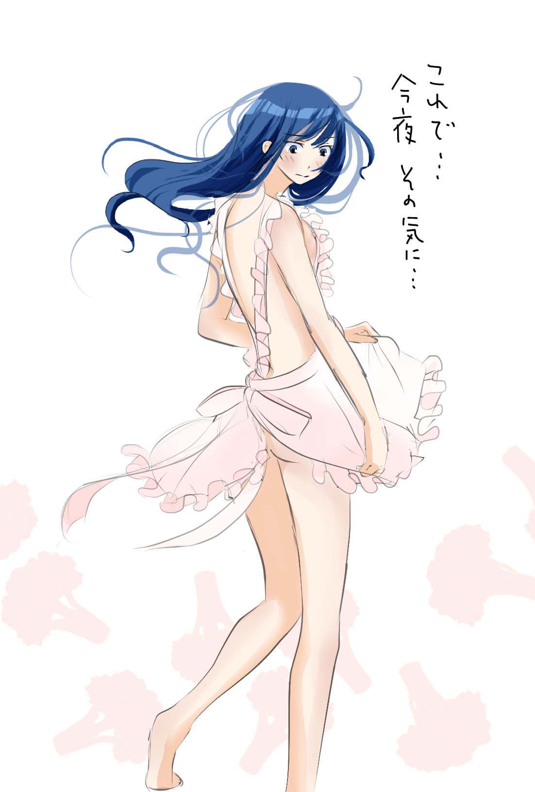 Annunciation page 3 full