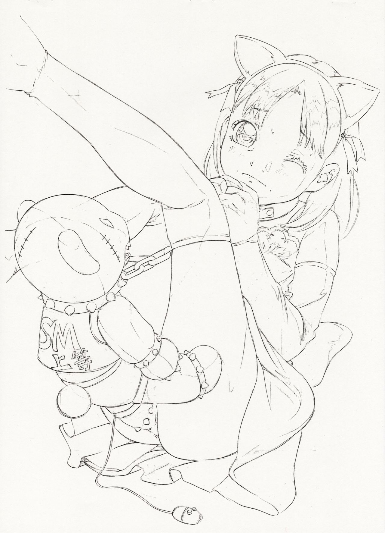 Original Oko-sama Rough Gengashuu 2006/10/01 SunCre 10-gatsugou page 6 full