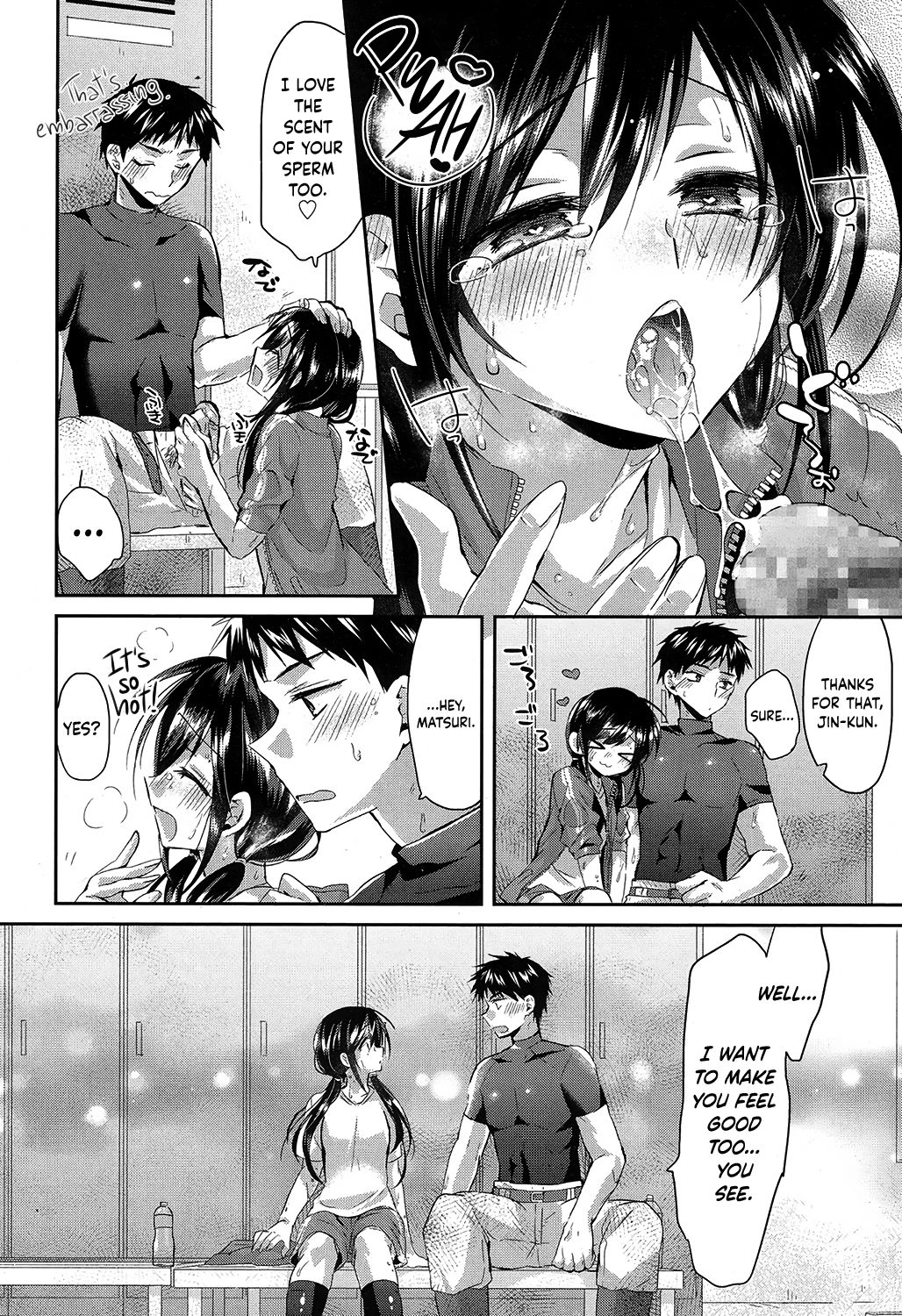 Asedaku Honey | Sweat Honey page 8 full