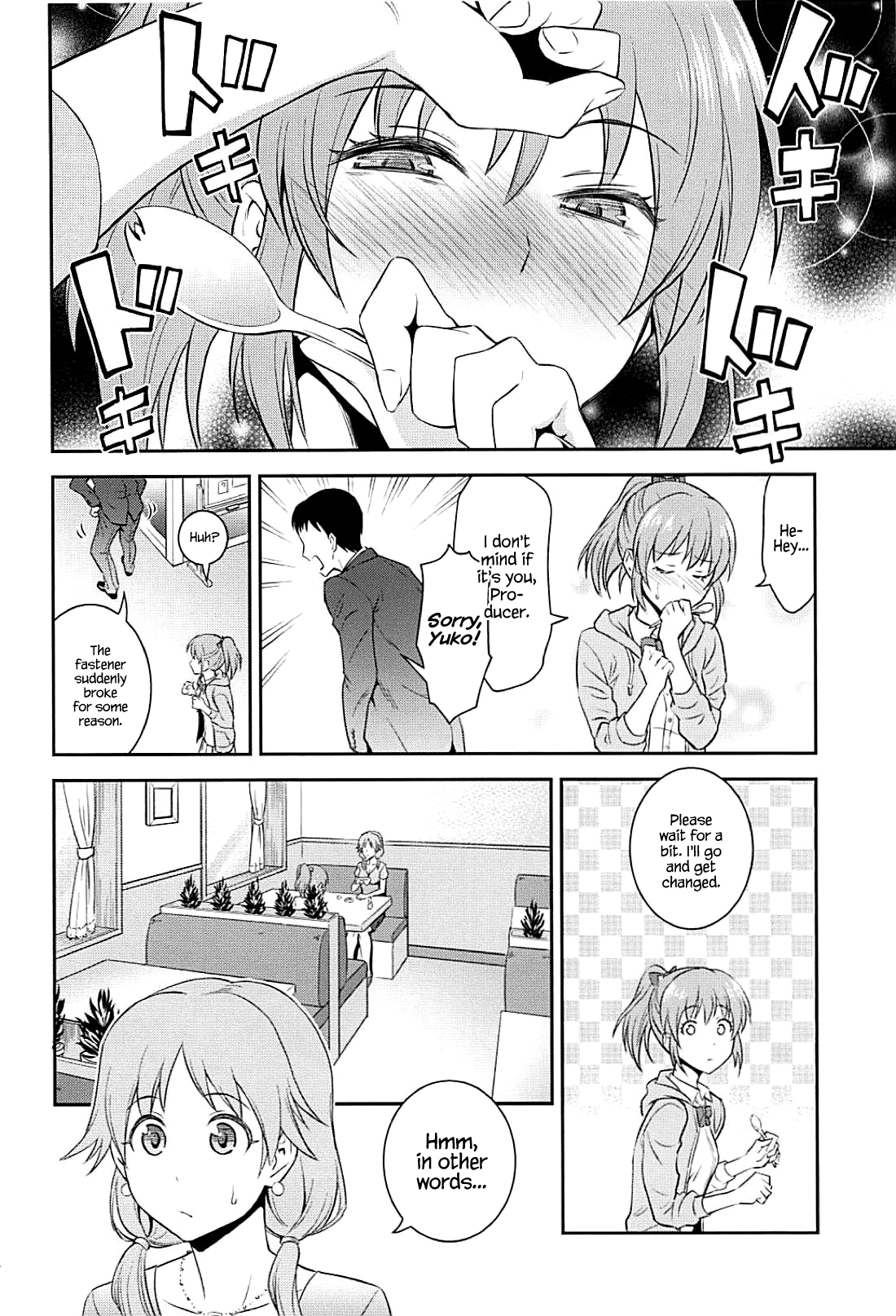 Koi no Psychokinesis page 3 full