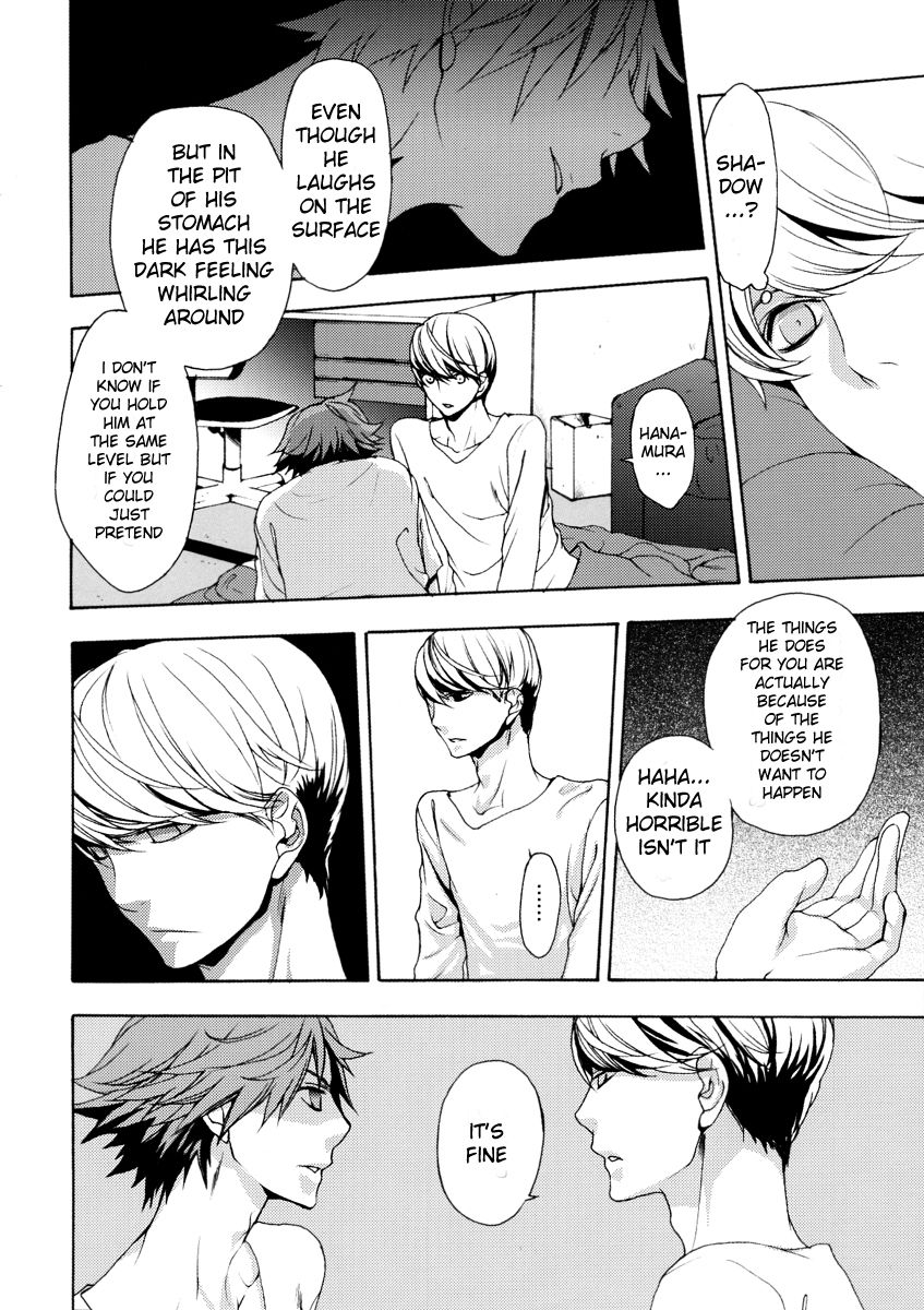 Life Goes On page 7 full