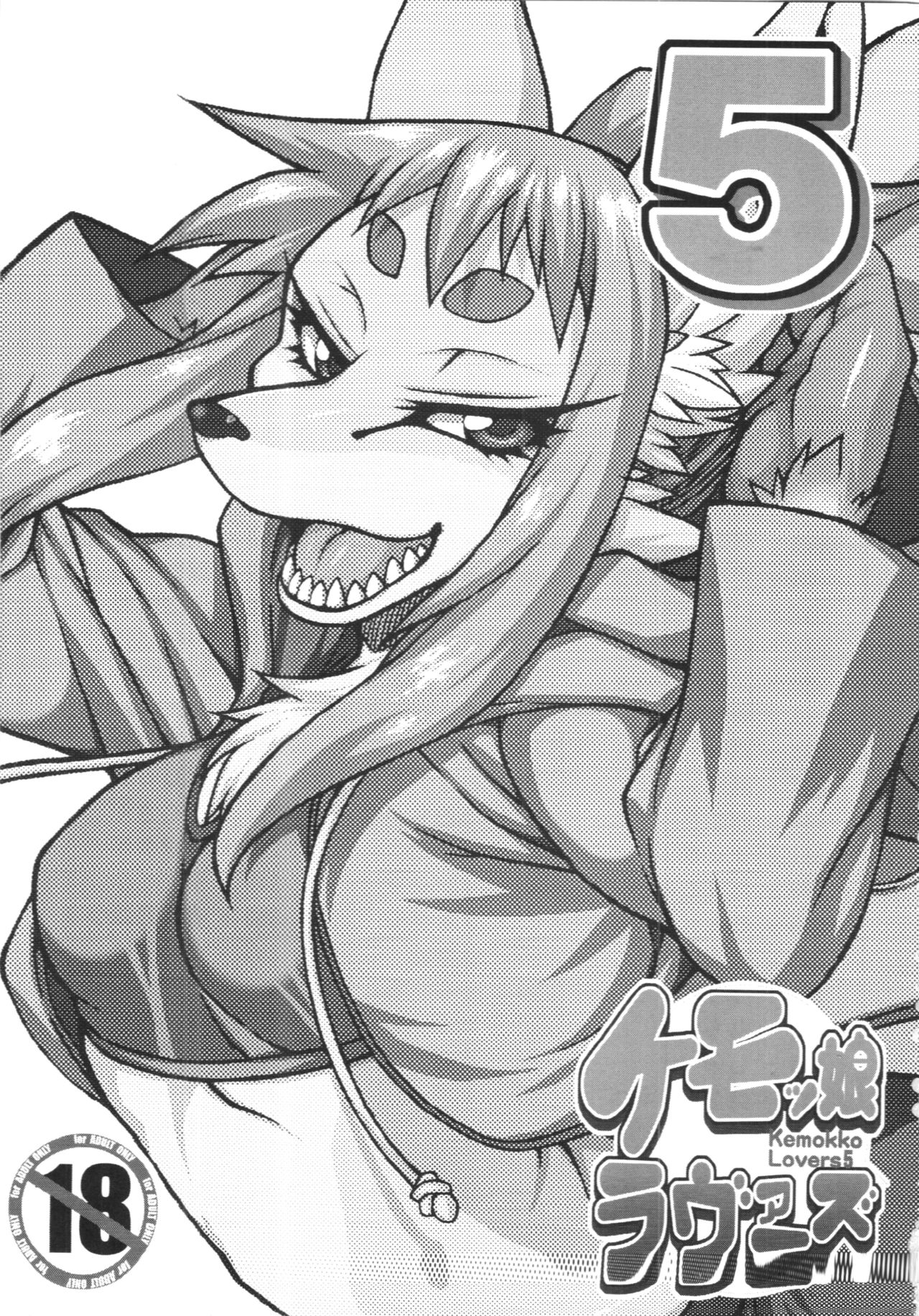 Untitled page 1 full