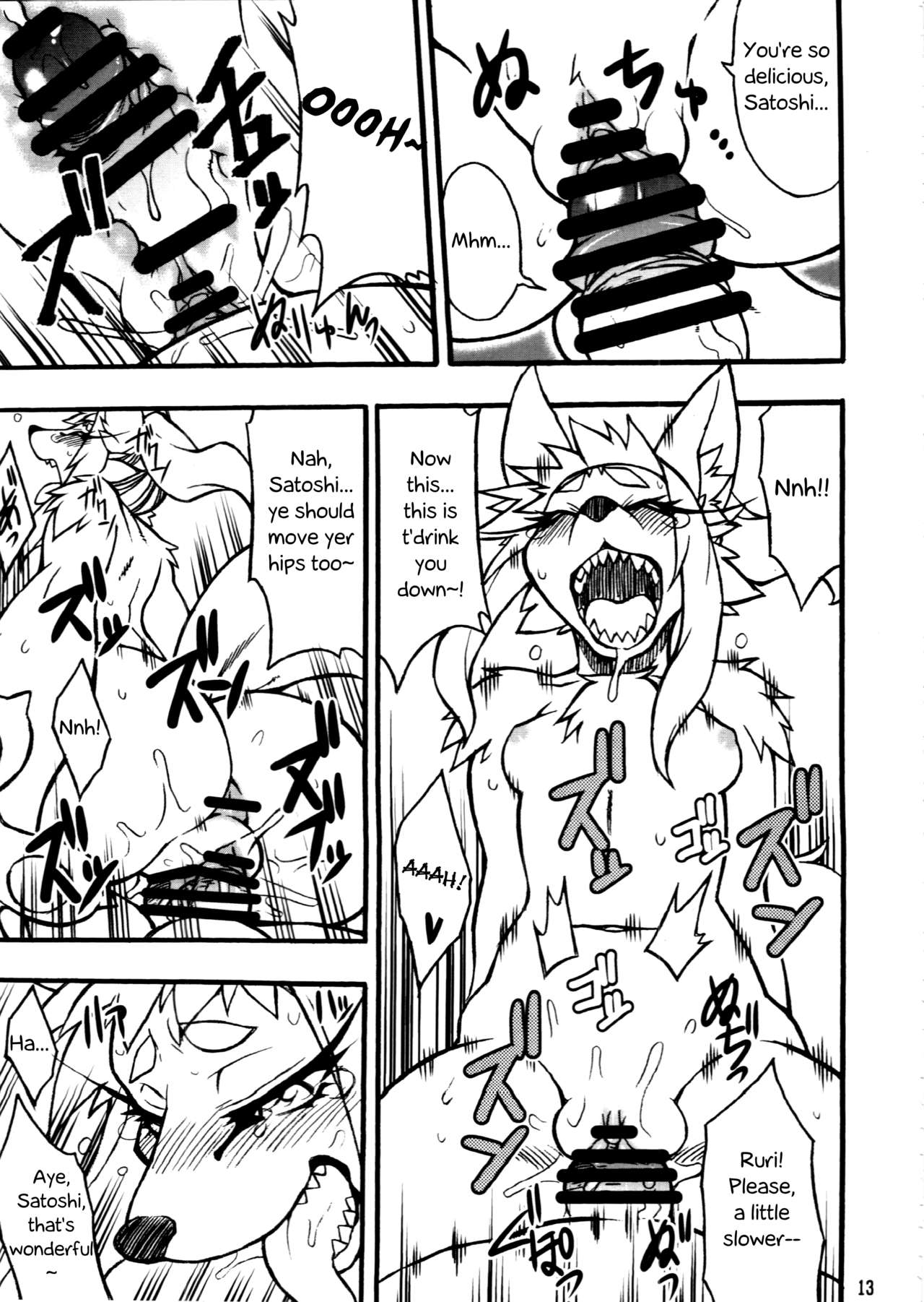 Untitled page 10 full