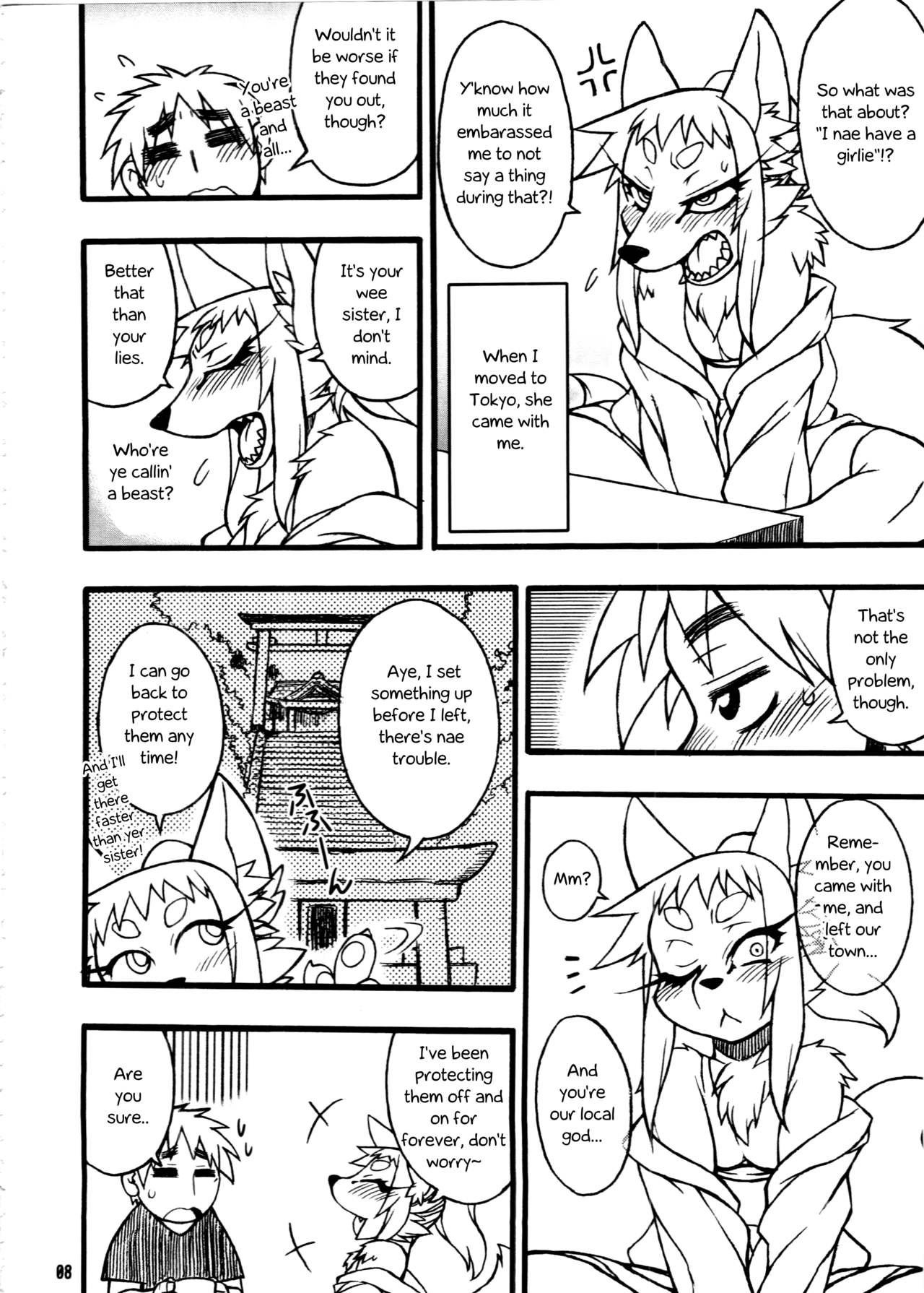 Untitled page 5 full