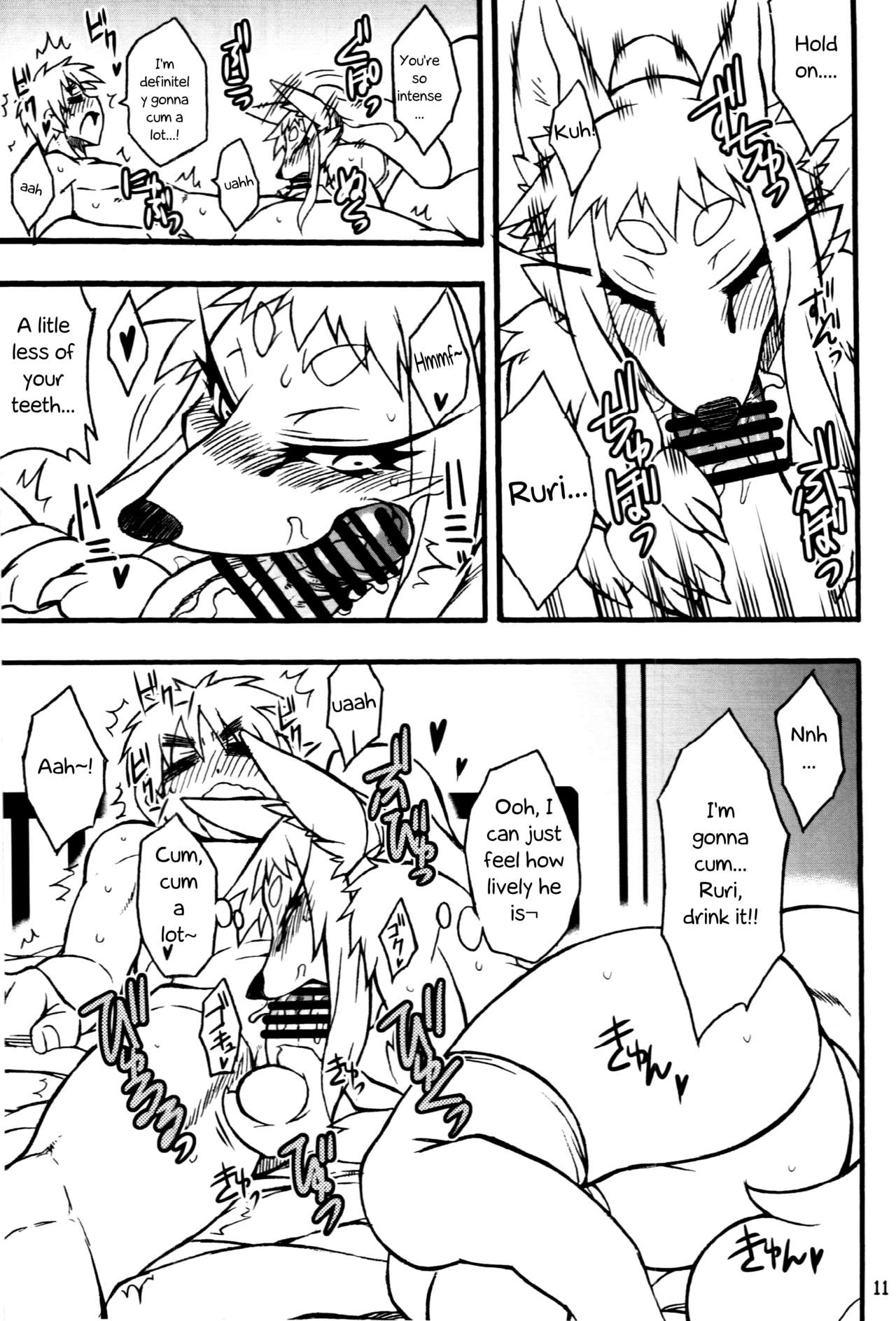 Untitled page 8 full