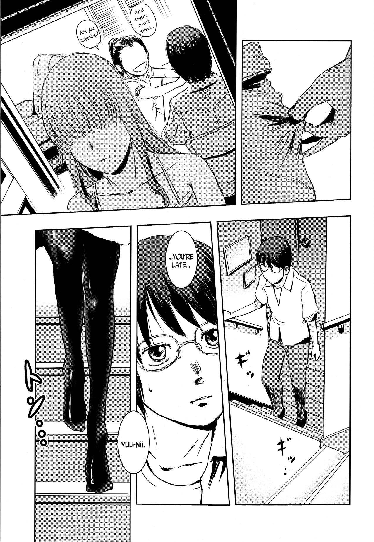 Matsuri Zenpen page 10 full