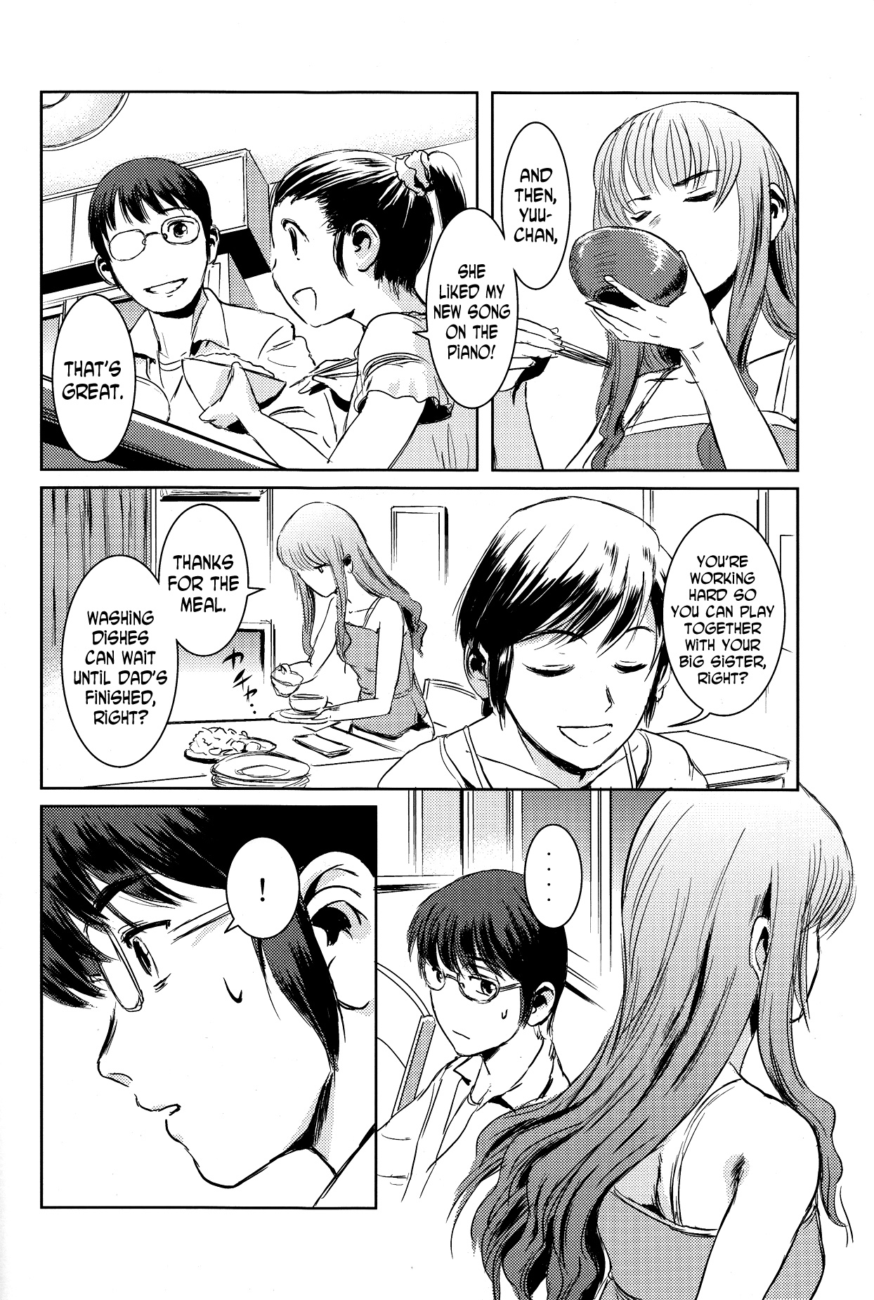 Matsuri Zenpen page 9 full