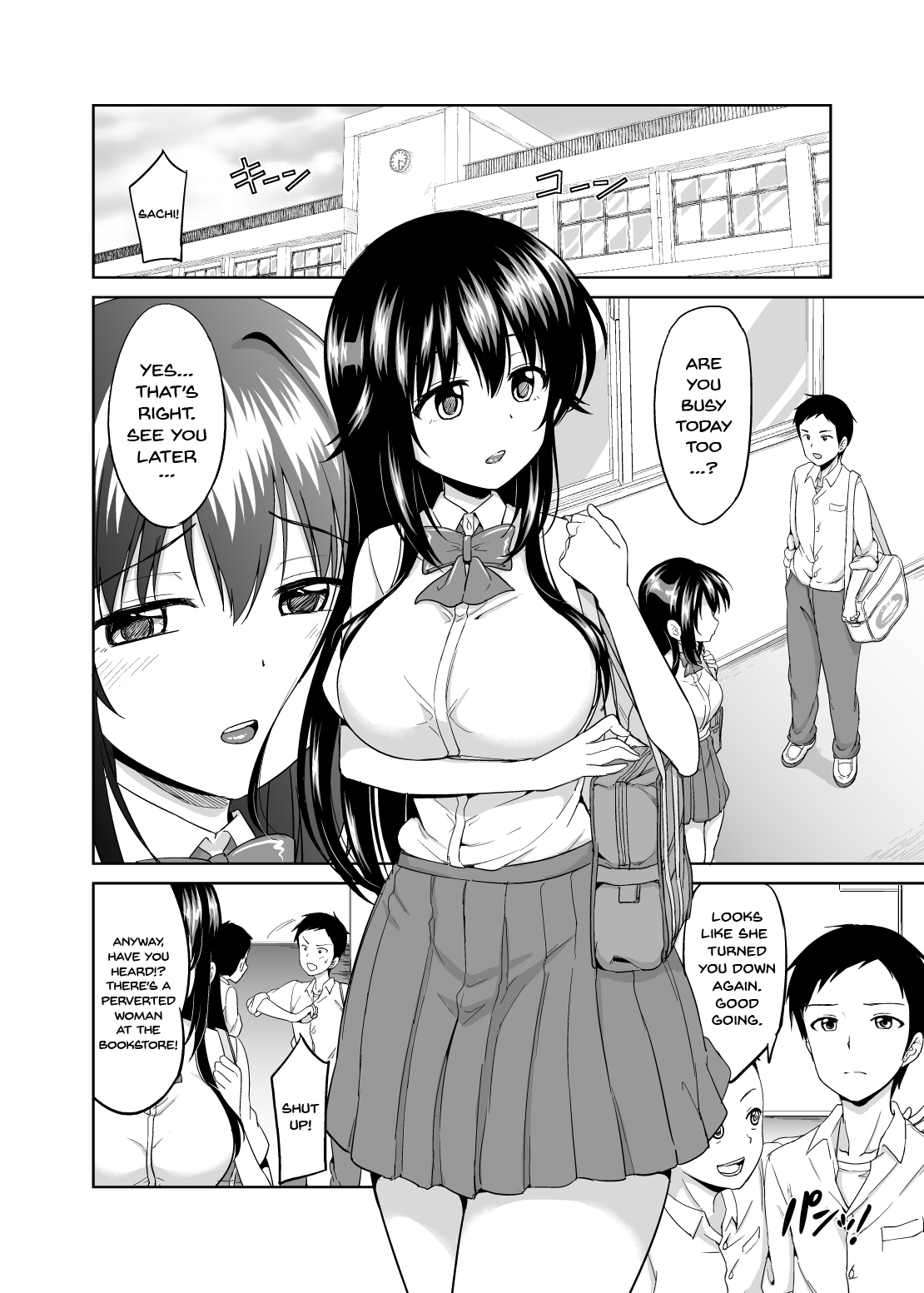 Sachi-chan no Arbeit 4 page 2 full