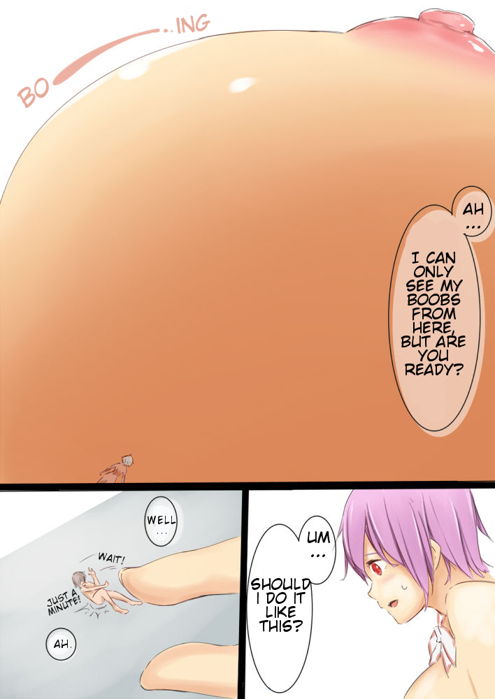 Shichu 7 page 2 full