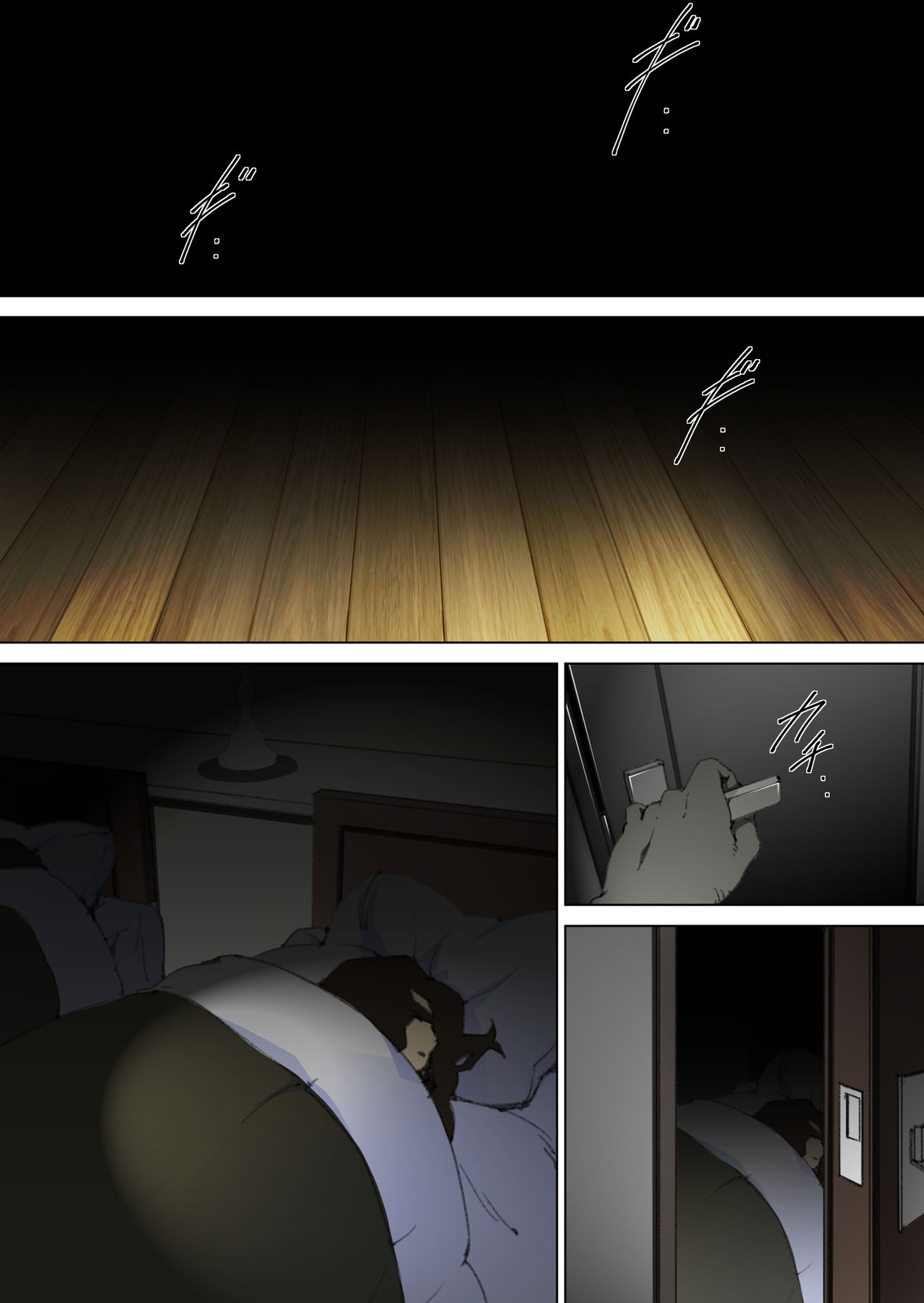 Ryoushin ga Neteiru Shinshitsu ni Shinobikomi, Hahaoya ni Yobai o Kakeru Musuko no Hanashi. page 10 full