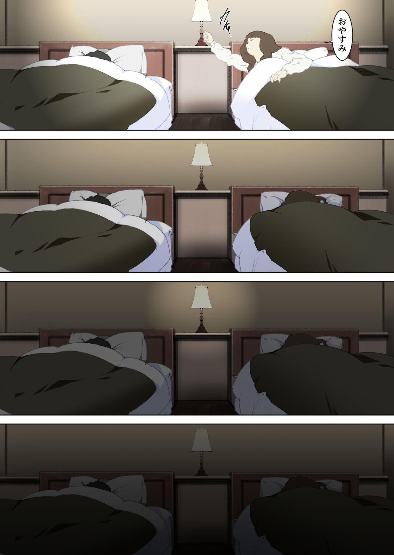 Ryoushin ga Neteiru Shinshitsu ni Shinobikomi, Hahaoya ni Yobai o Kakeru Musuko no Hanashi. page 8 full