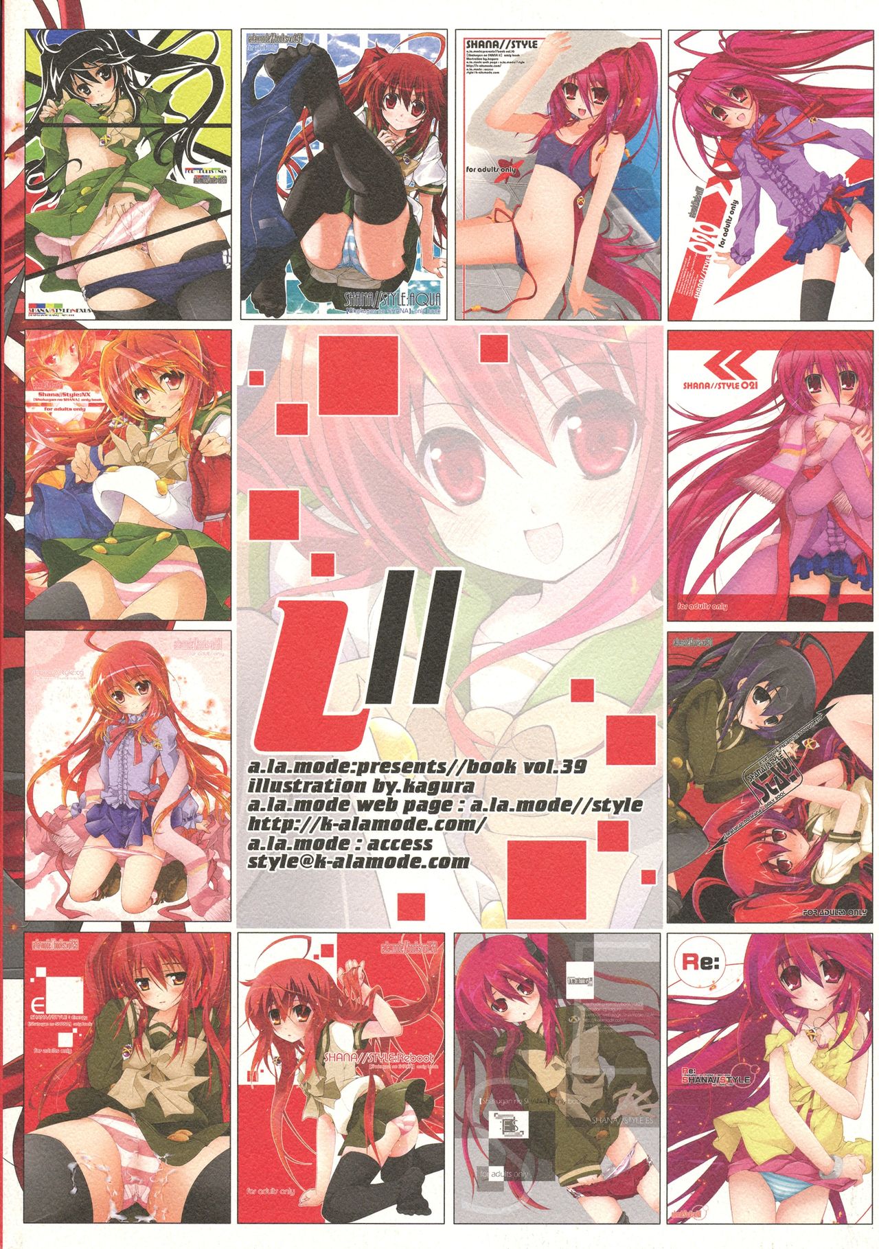 La Collection2-ShanaStyle- page 2 full