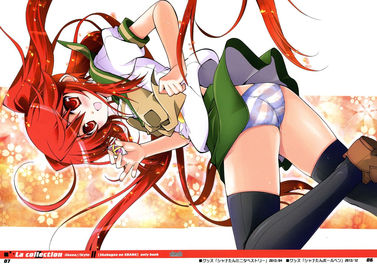 La Collection2-ShanaStyle- page 5 full