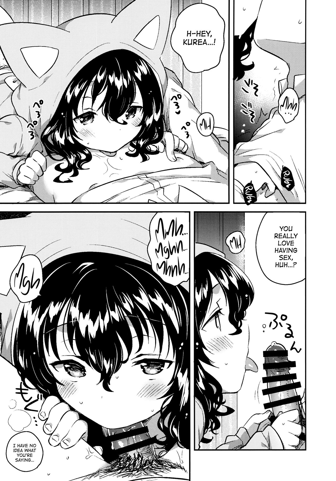 Imouto wa Hikikomori | My Little Sister Is a Shut-in page 10 full