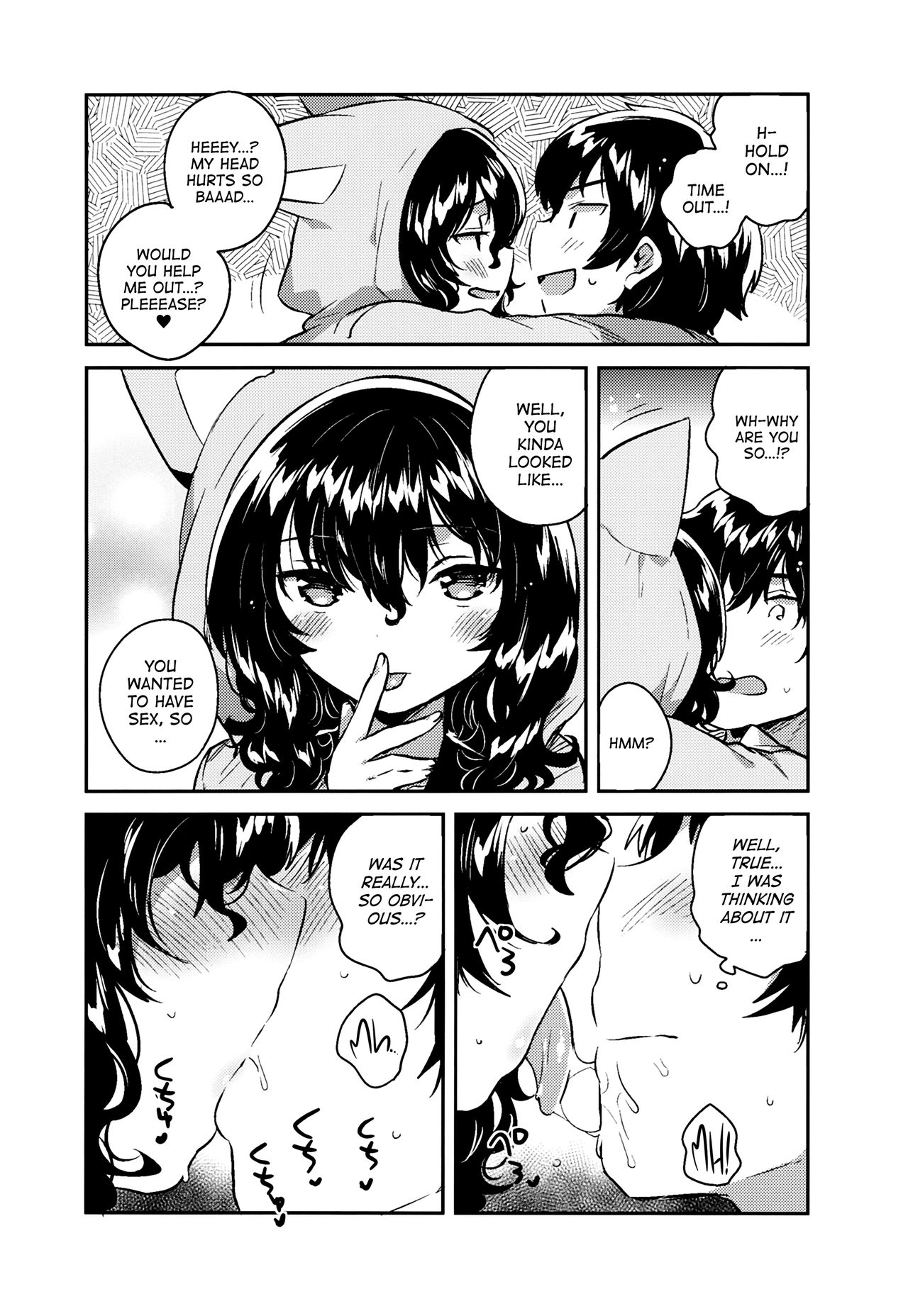 Imouto wa Hikikomori | My Little Sister Is a Shut-in page 9 full
