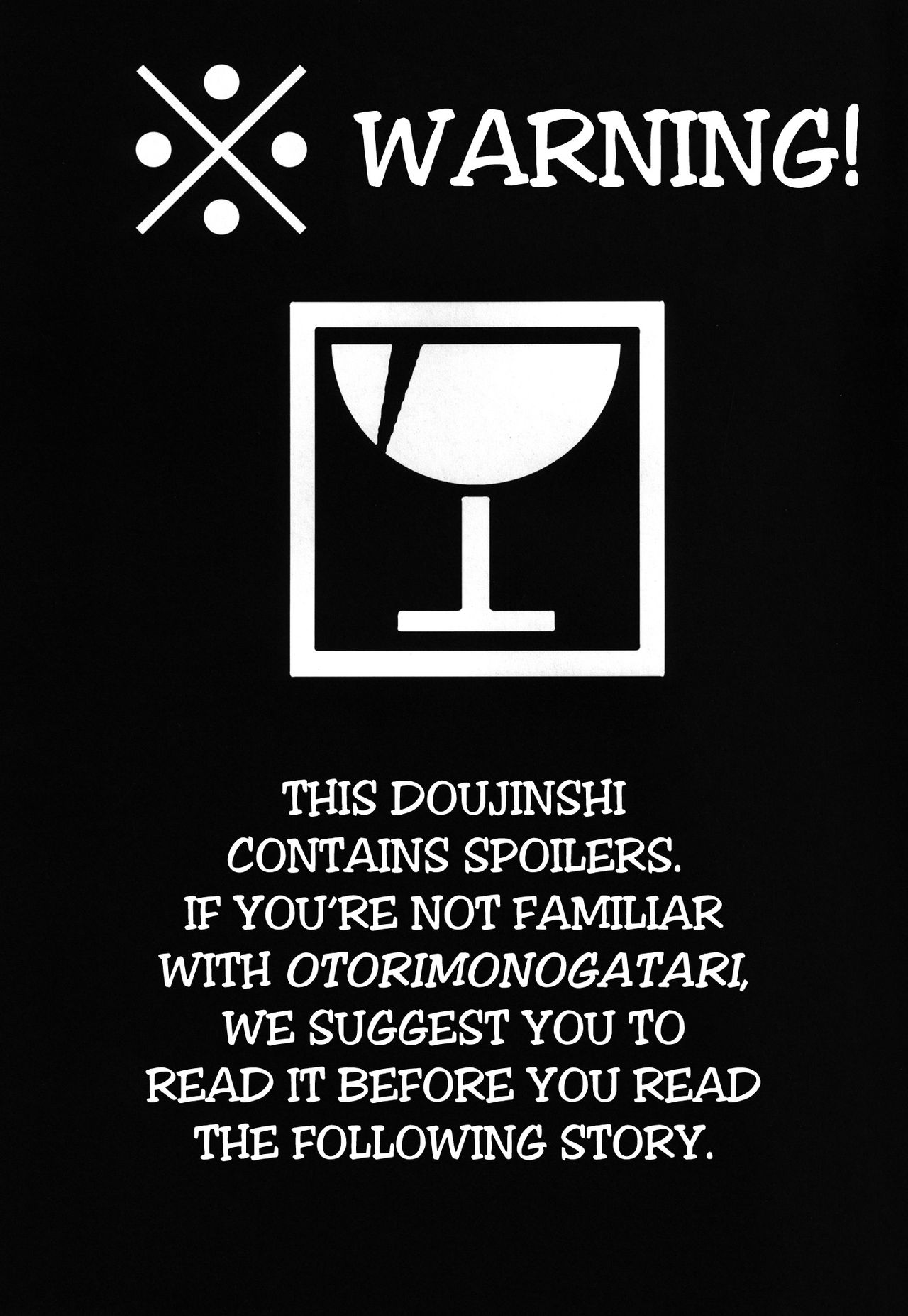 Kowaremonogatari page 2 full