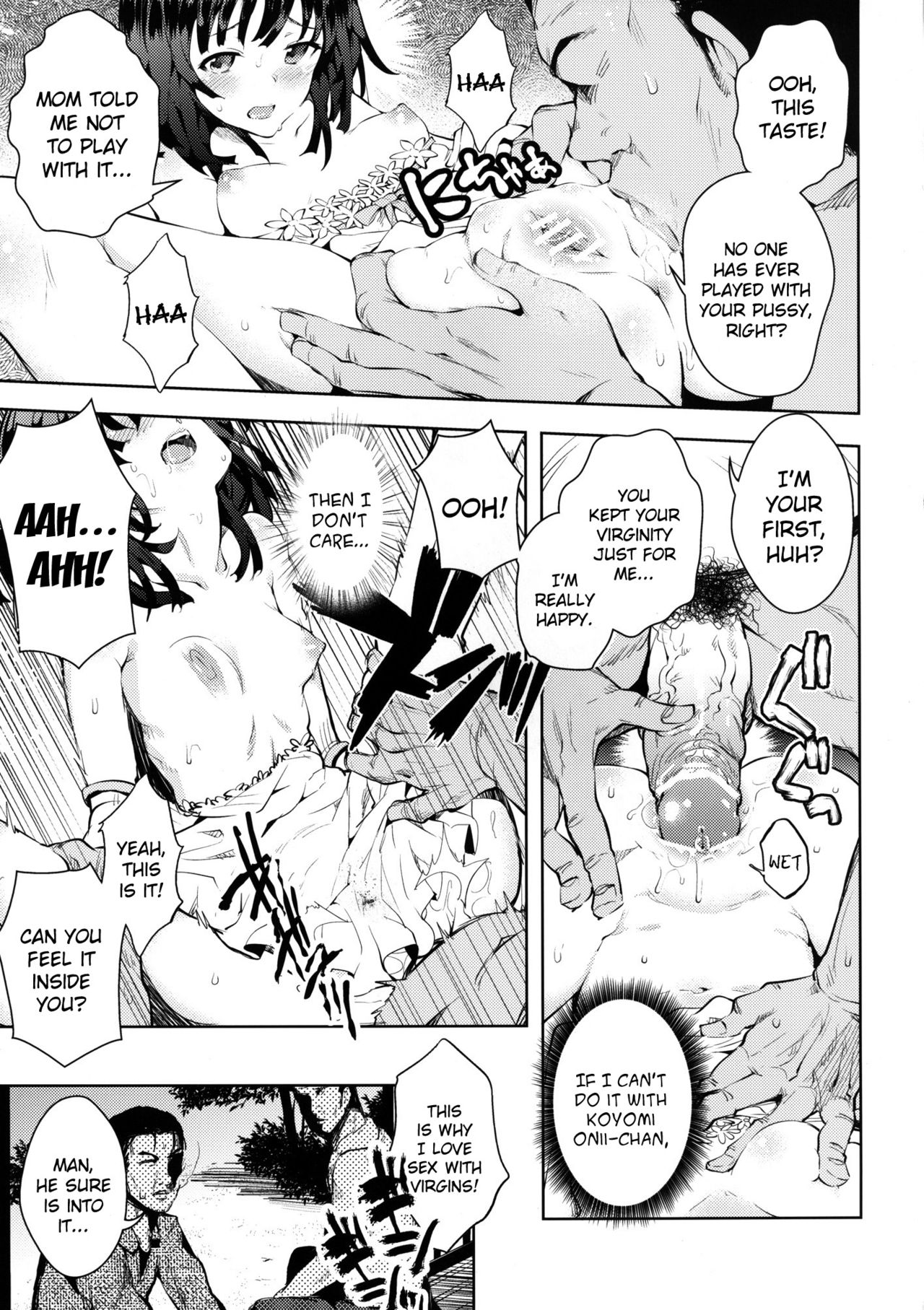 Kowaremonogatari page 8 full