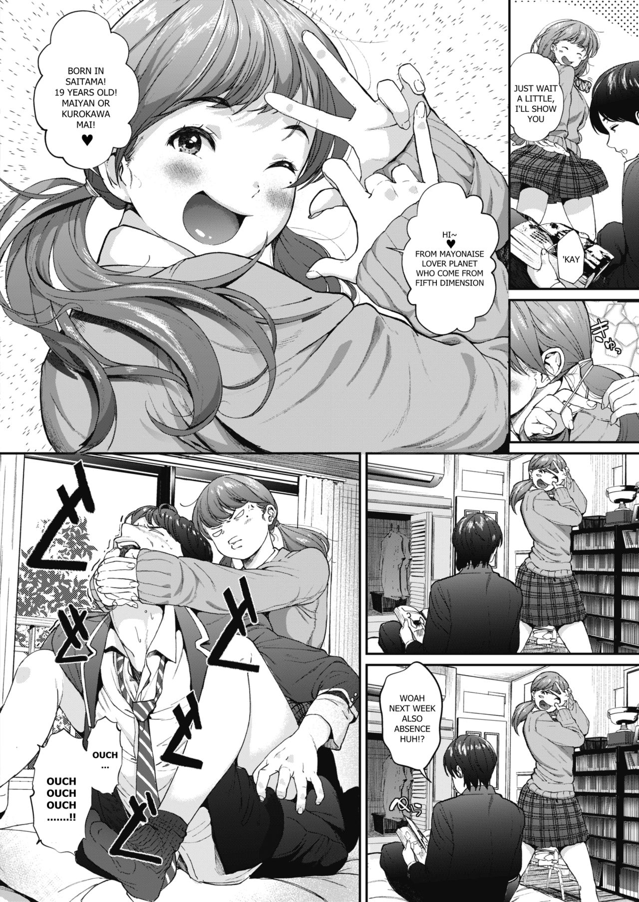 Nanka Ii Koto Atta? l Did something good happened? page 2 full