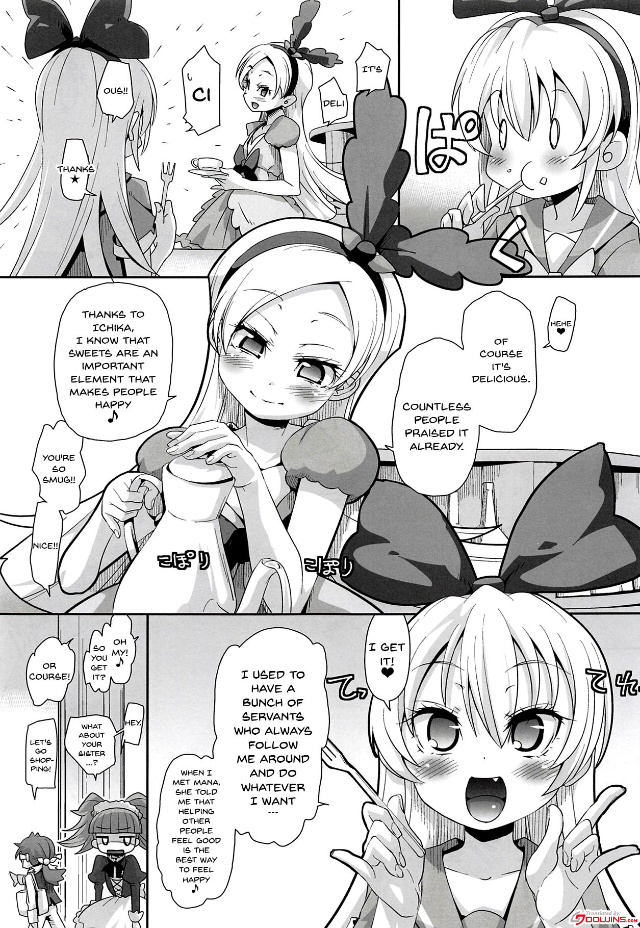 Kougekiteki Houshigata Kinpatsu Parfait-chans | Aggressive Servicing Blonde Parfait-chans page 2 full