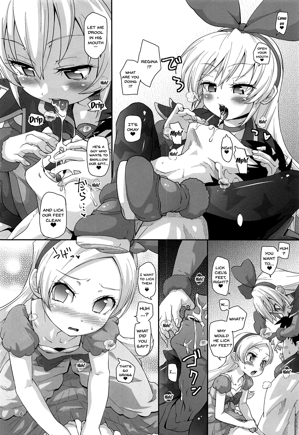 Kougekiteki Houshigata Kinpatsu Parfait-chans | Aggressive Servicing Blonde Parfait-chans page 5 full