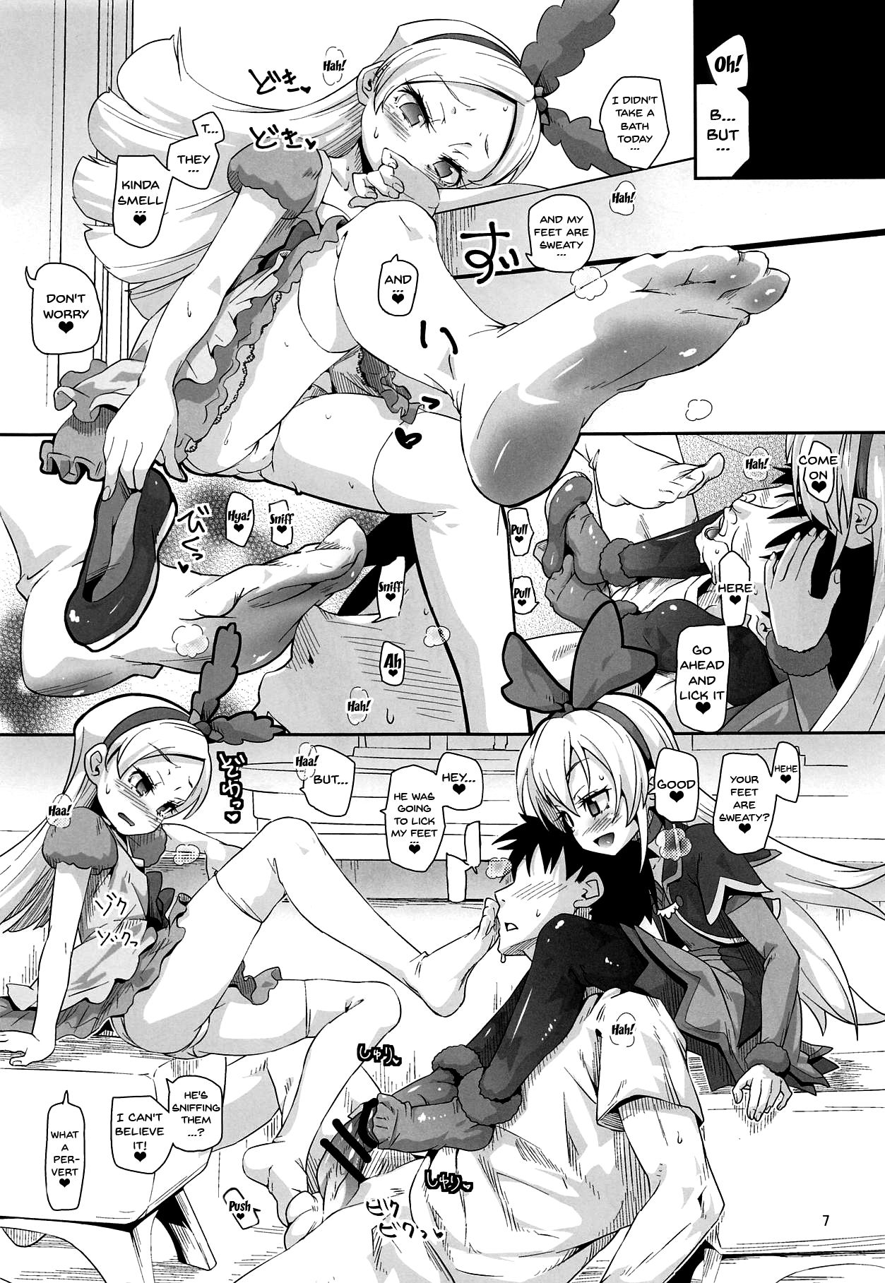 Kougekiteki Houshigata Kinpatsu Parfait-chans | Aggressive Servicing Blonde Parfait-chans page 6 full