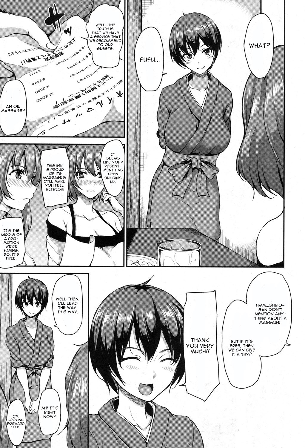 Yukemuri Harem Monogatari Ch. 3 page 7 full