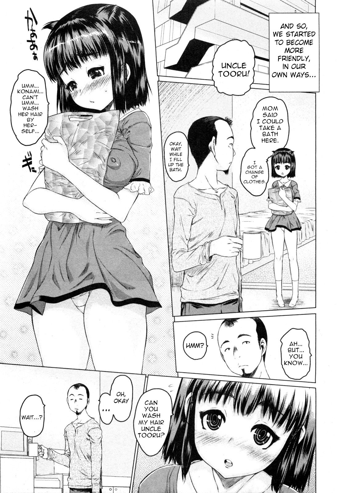 Mei Trip Mae Hen | Niece Trip Ch. 1 page 3 full