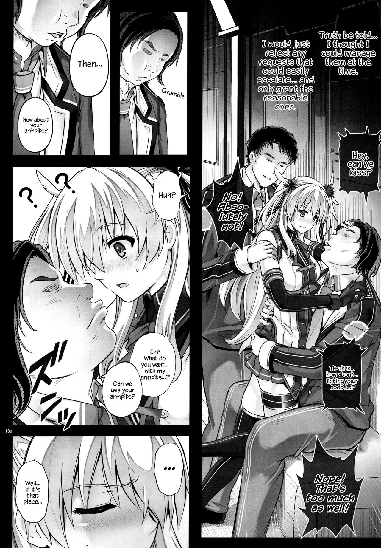 T-29 SenJoTeki page 9 full