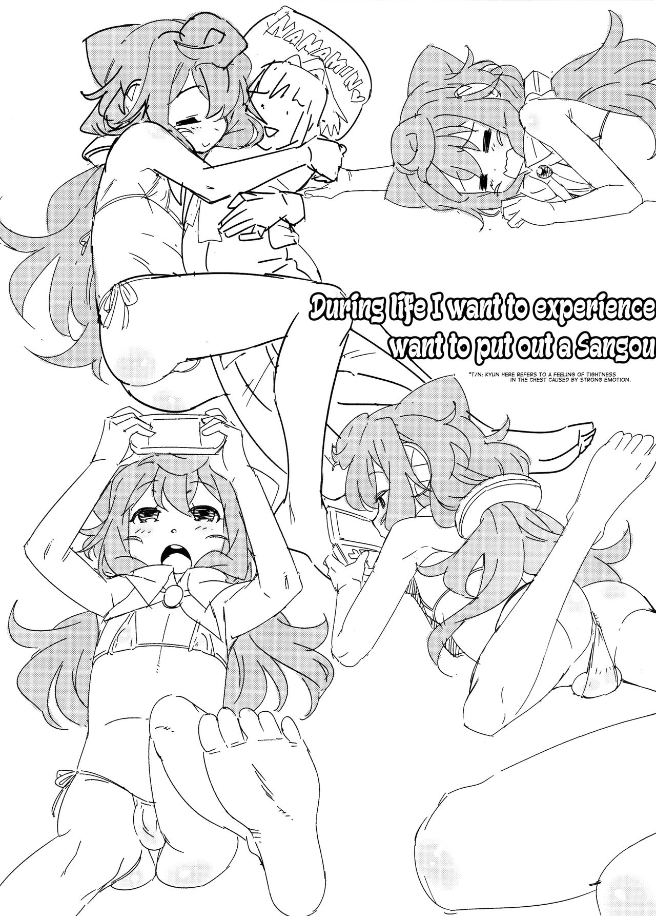 -Operation Summer Fold Booklet- page 8 full