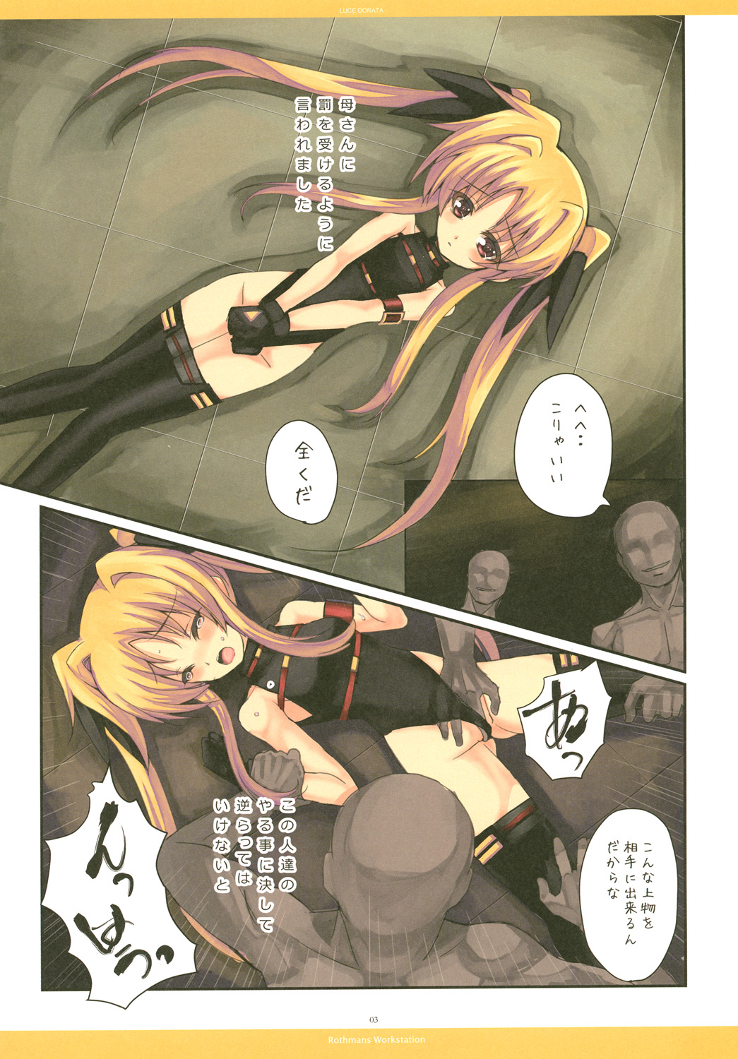 LUCE DORATA page 3 full