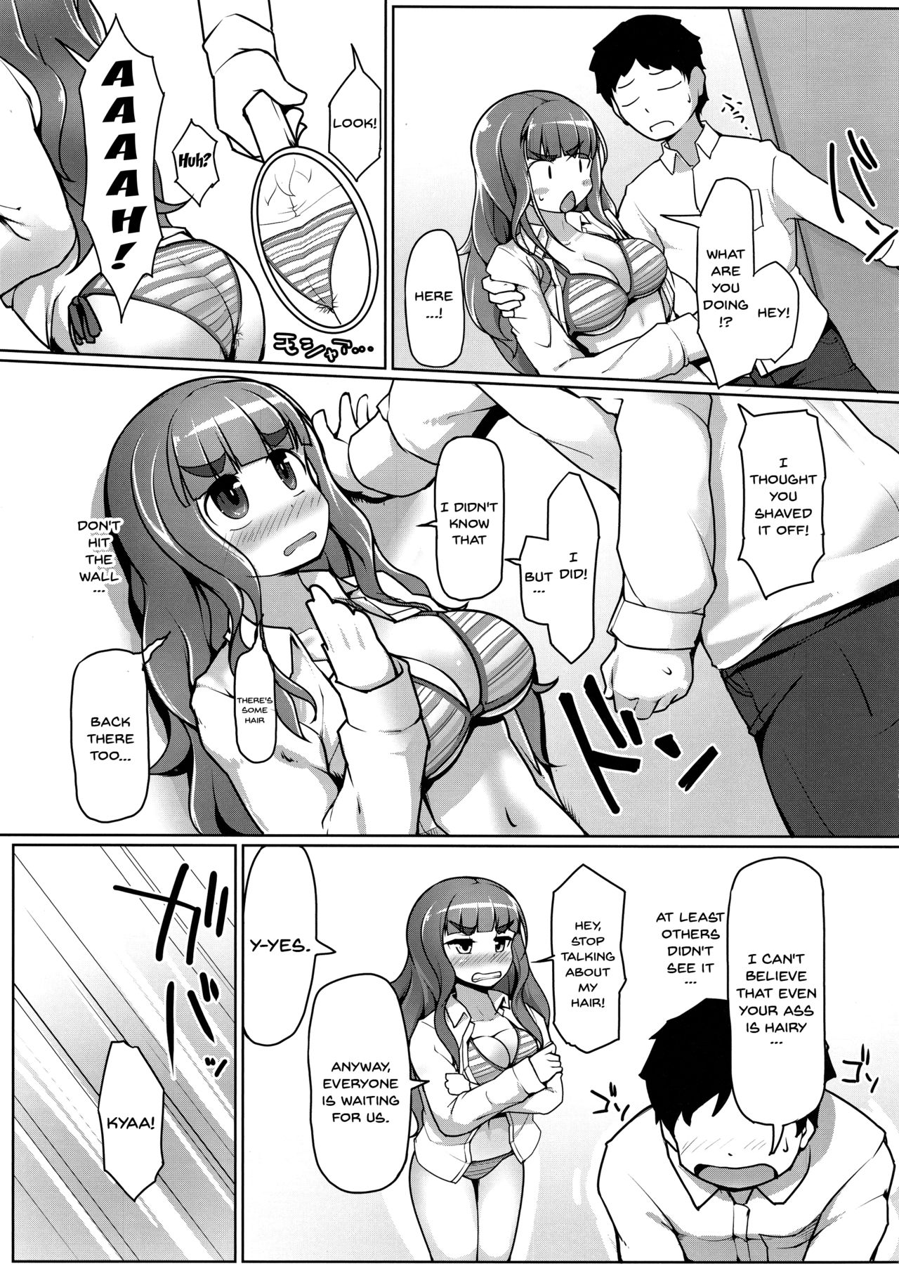 So-re Sore Sore page 8 full