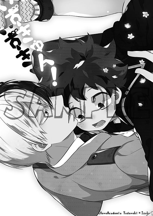 Izu-kyun! page 2 full