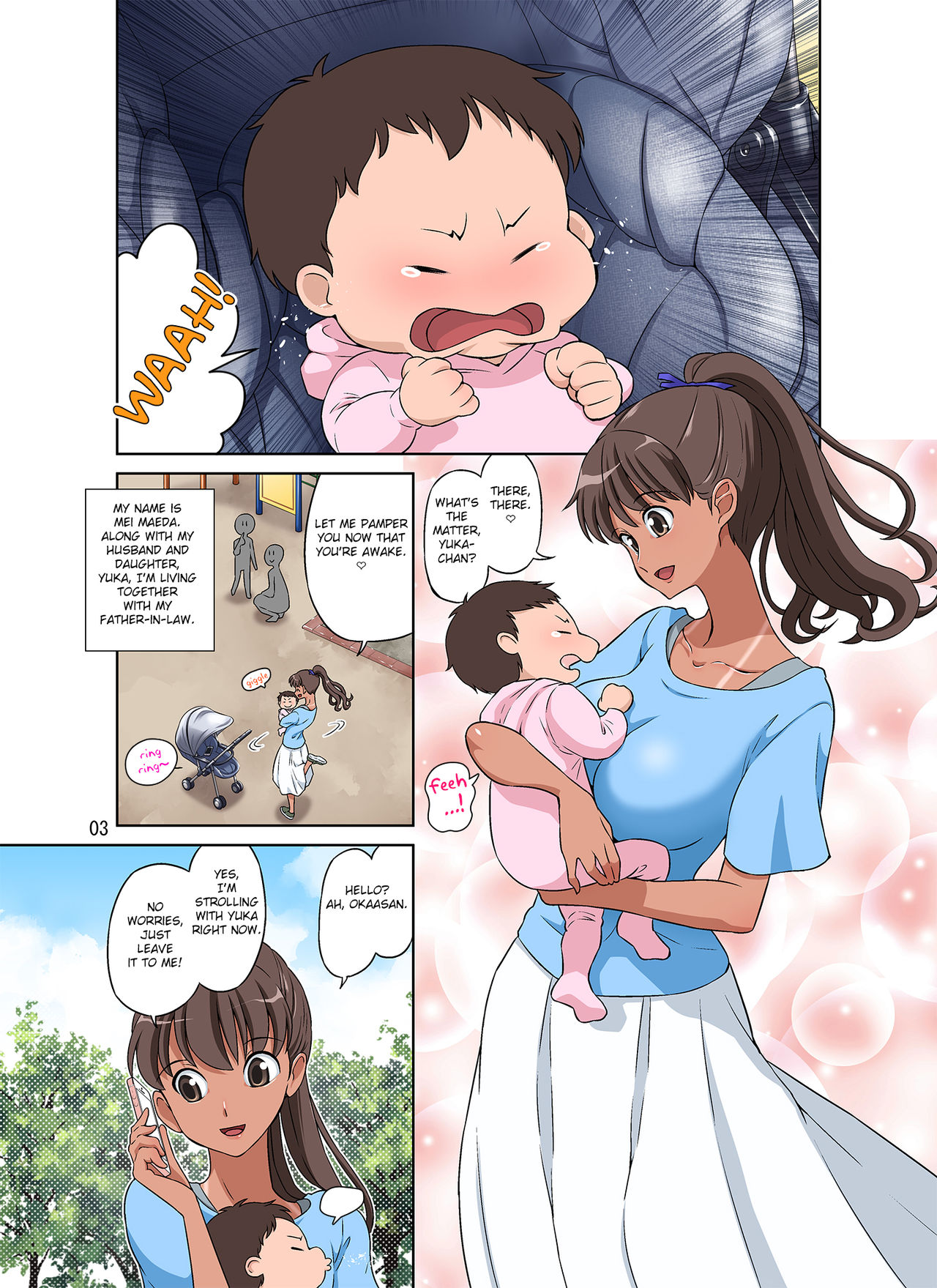 Shinmai Mama-san NTR page 3 full