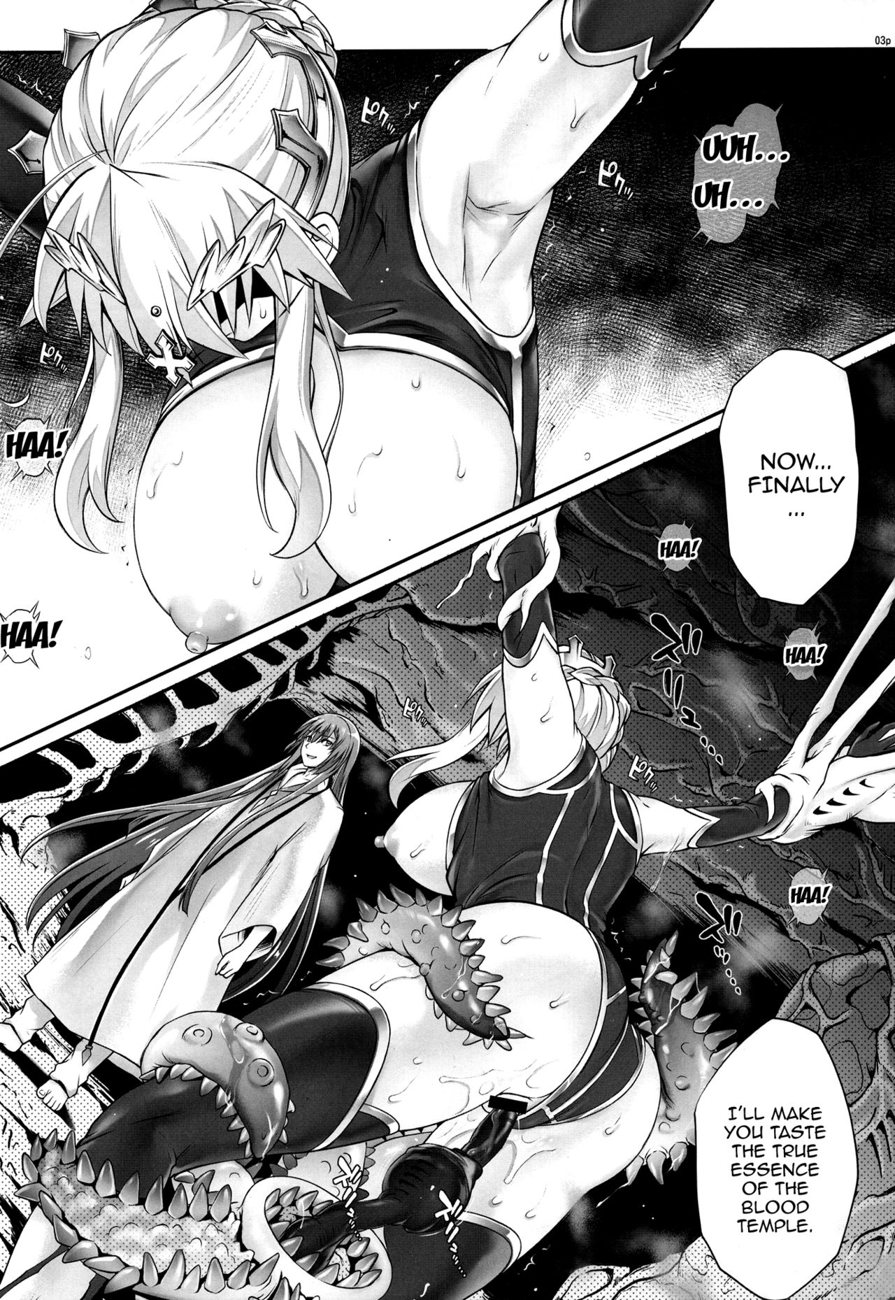 T-31 DoDo page 3 full