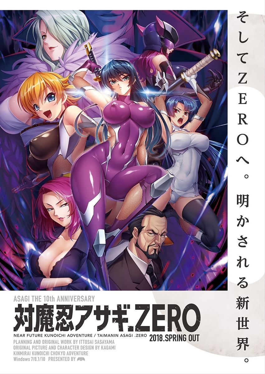 2D Dream Magazine 2018-04 Vol. 99 page 3 full