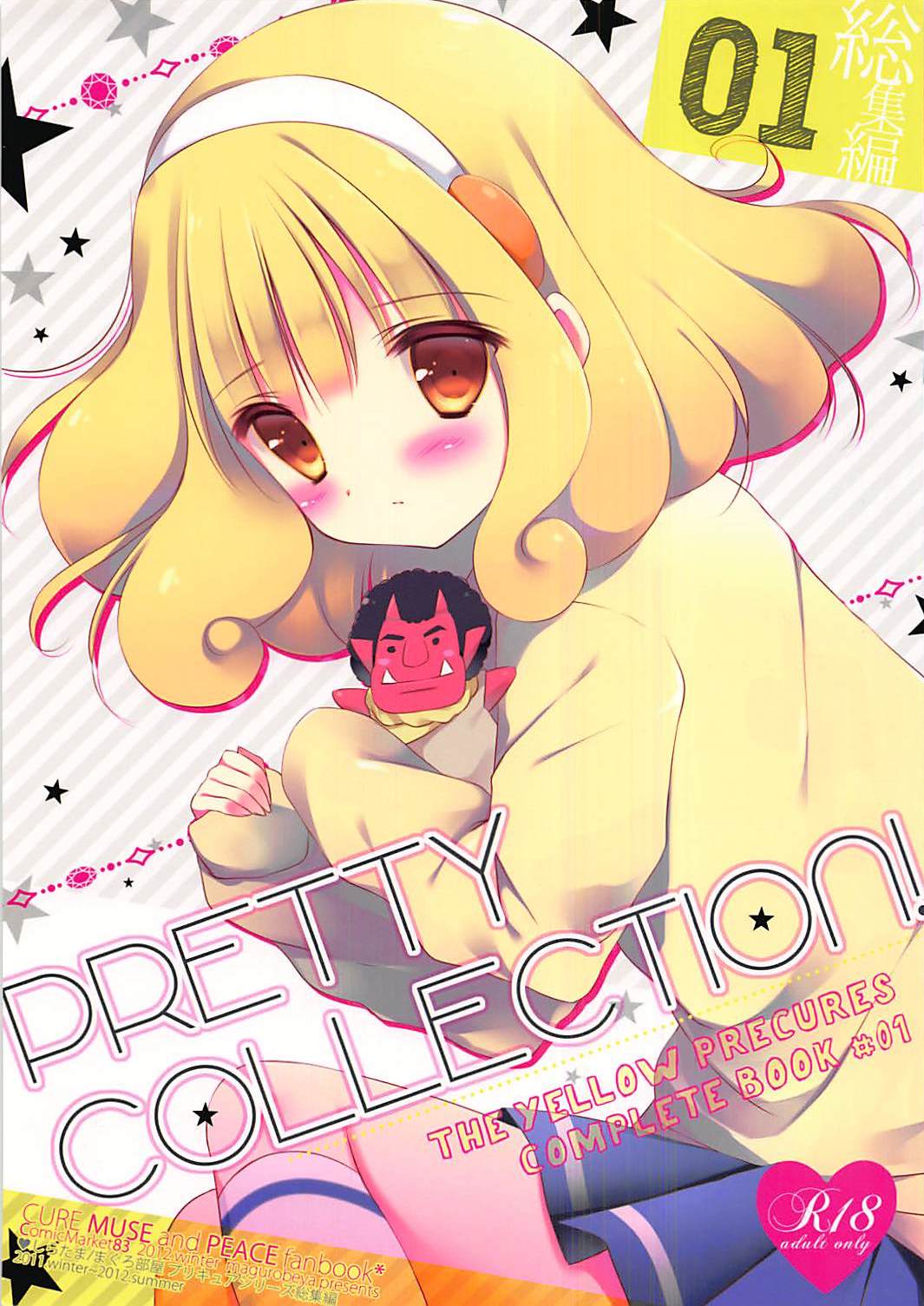 PRETTY COLLECTION! page 1 full