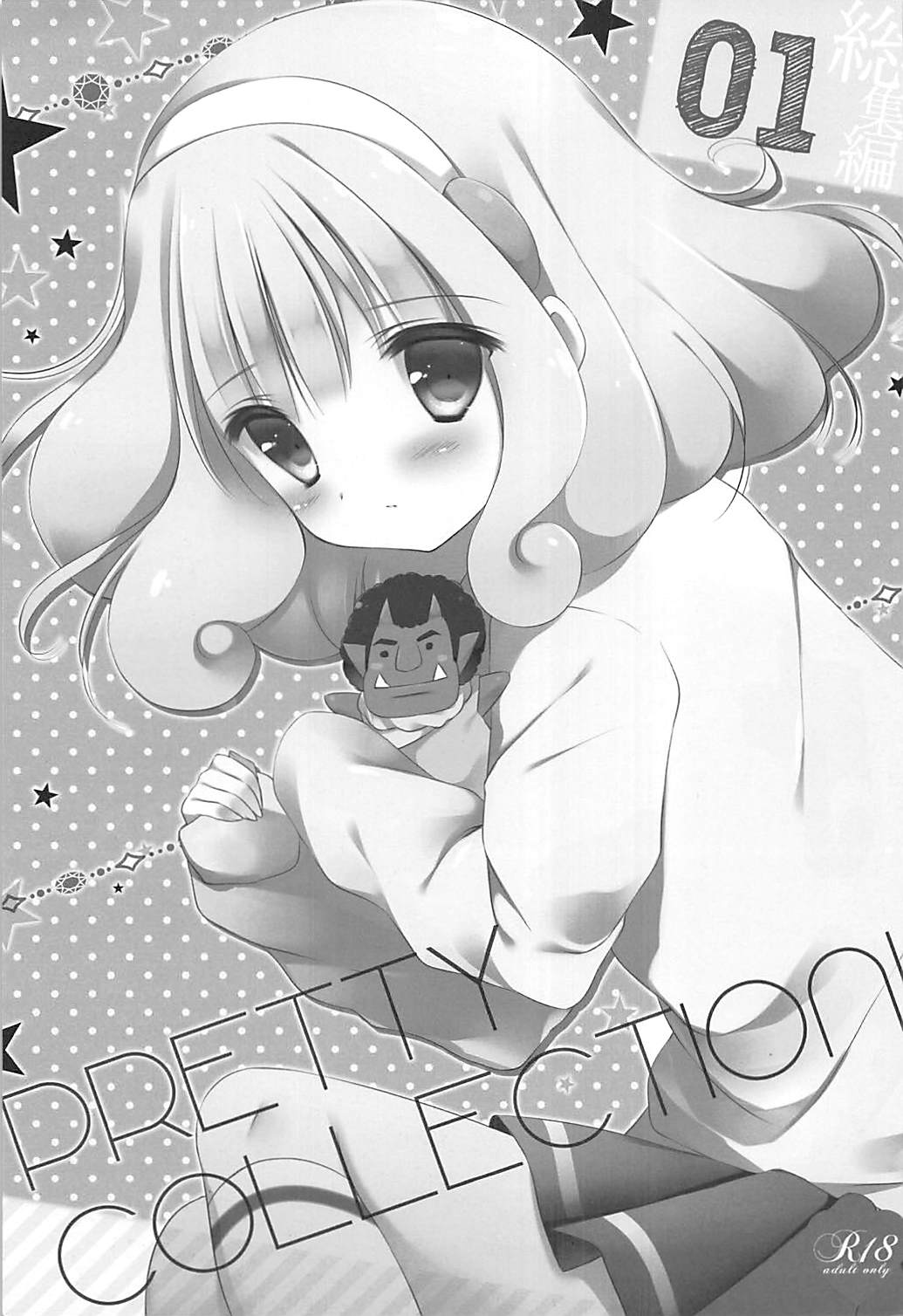 PRETTY COLLECTION! page 4 full