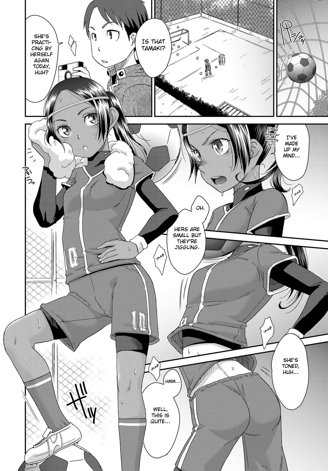 Tousatsu Kick Off page 2 full