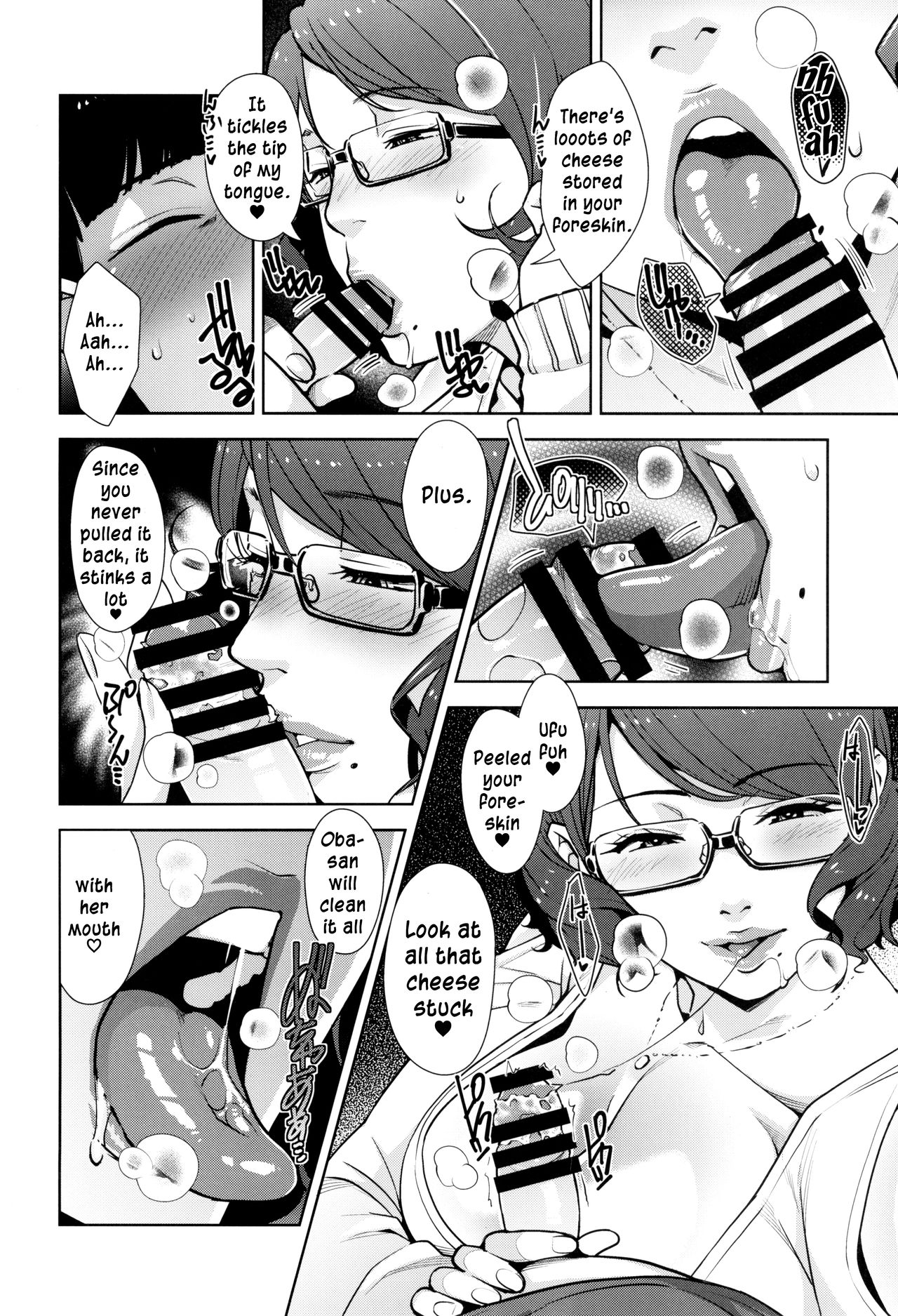 2nDsukebe page 10 full