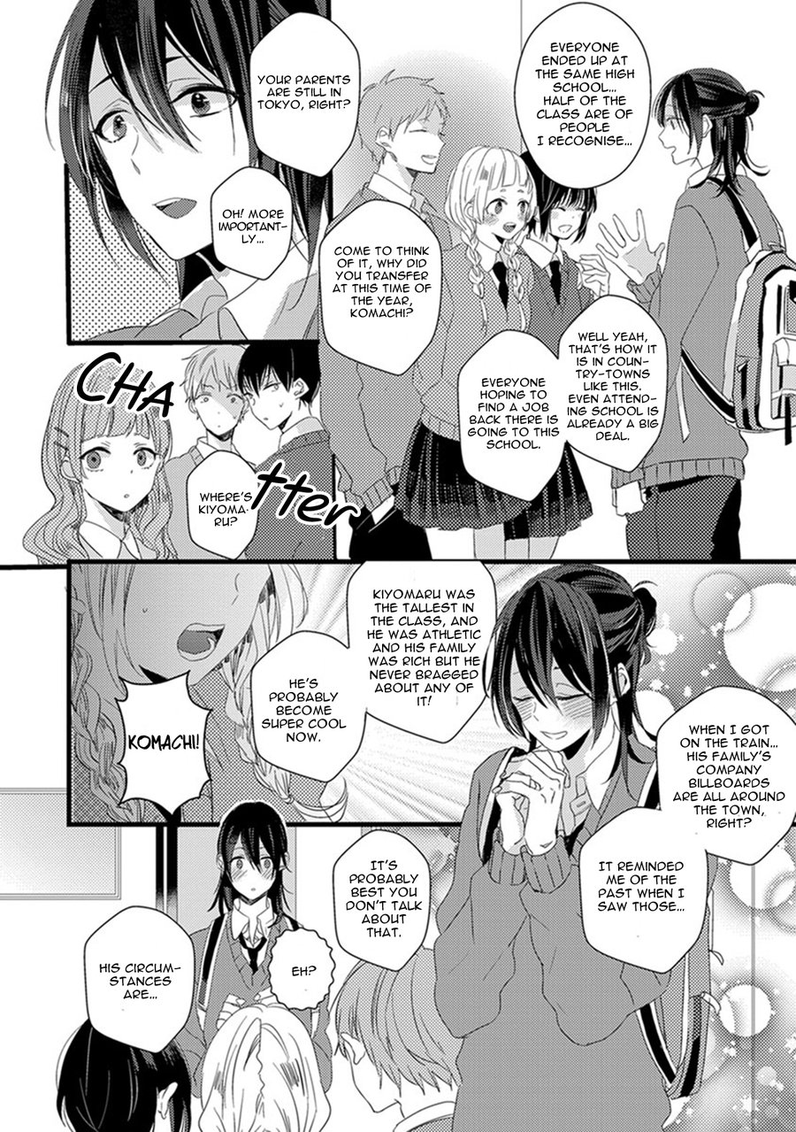 Nakanaide yo Baby - Baby Please Don't Cry page 6 full