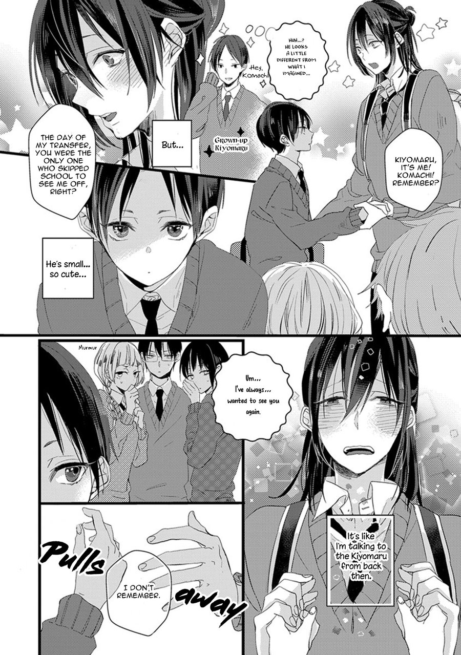 Nakanaide yo Baby - Baby Please Don't Cry page 8 full