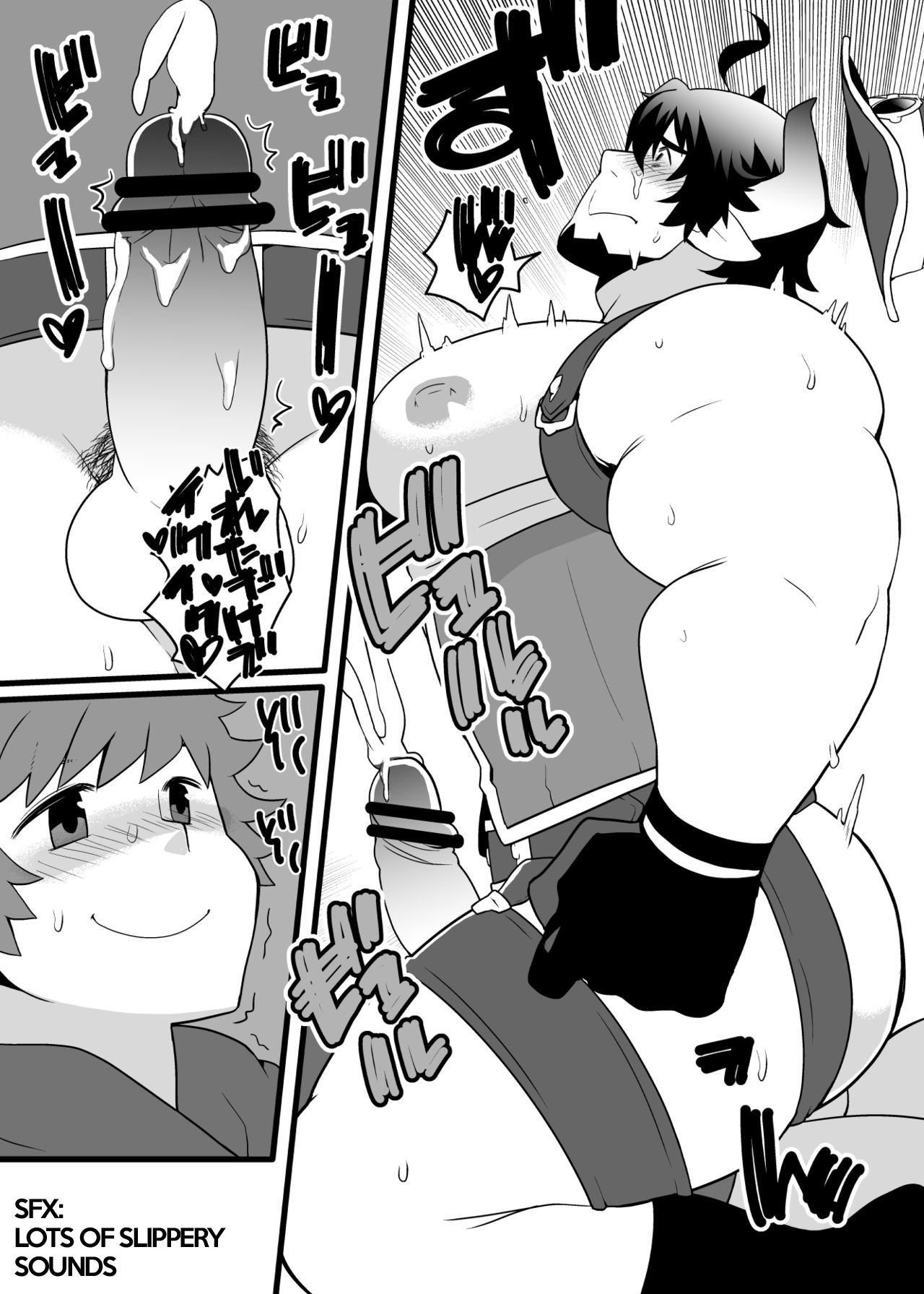 Barawa-san no Shin Ishou ga Ero Sugiru!!! | Mr. Barowa's outfit is too revealing!!! page 7 full