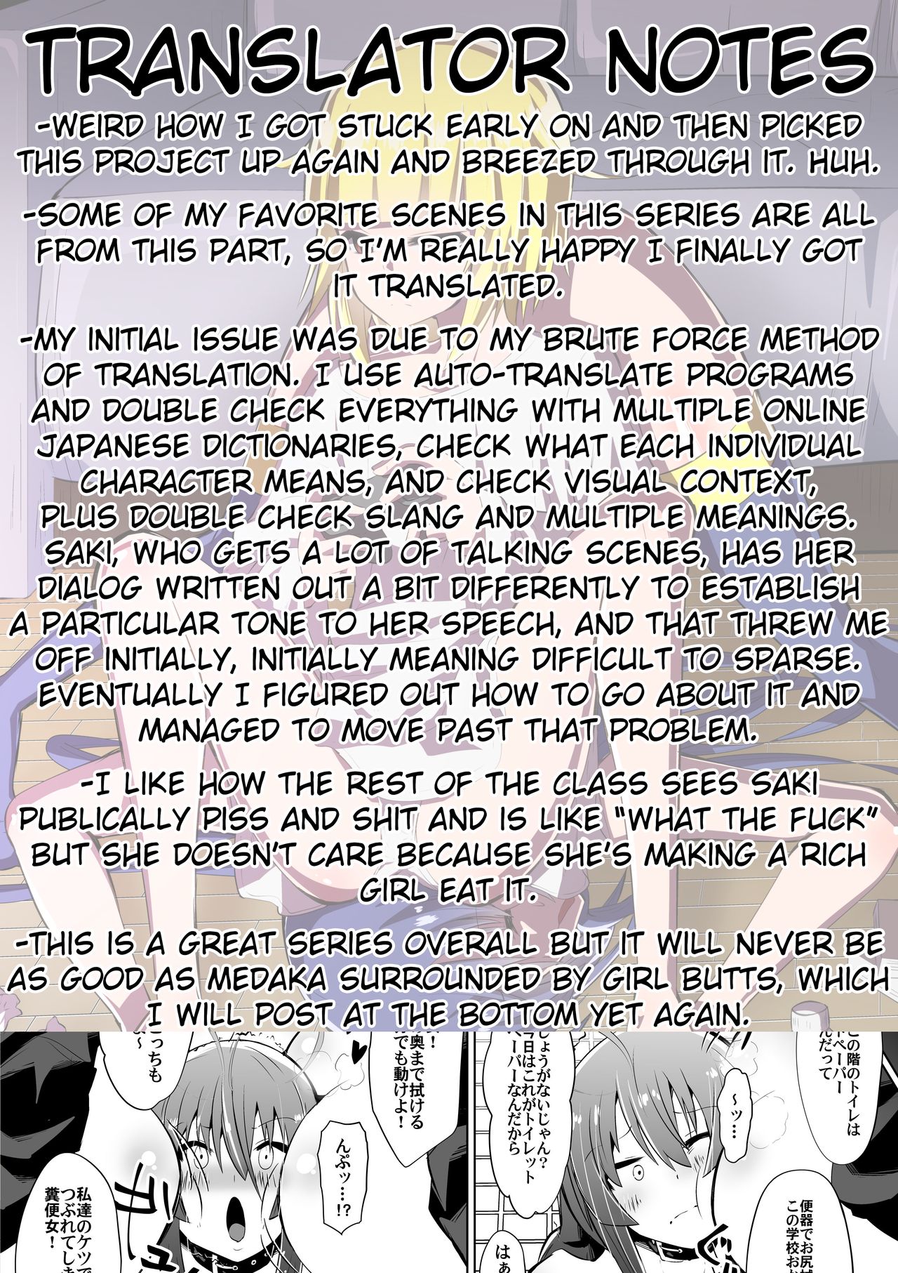 Medaka The End 3 page 2 full