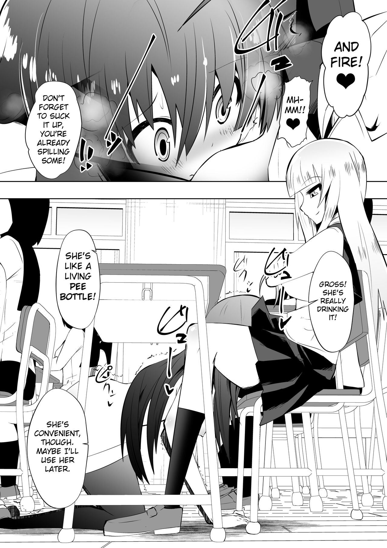 Medaka The End 3 page 6 full