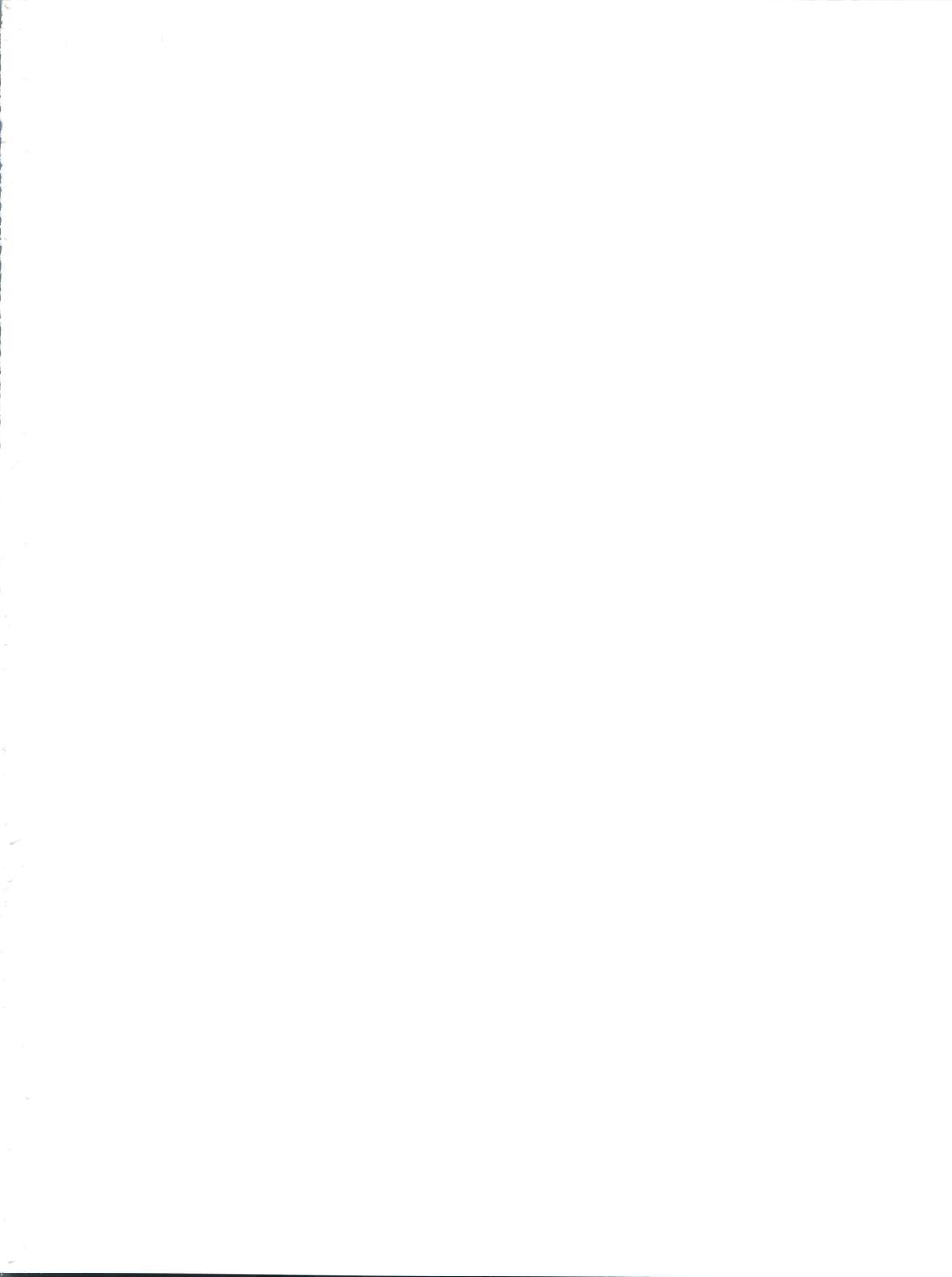 La Maison vin trop jeune 4 page 2 full