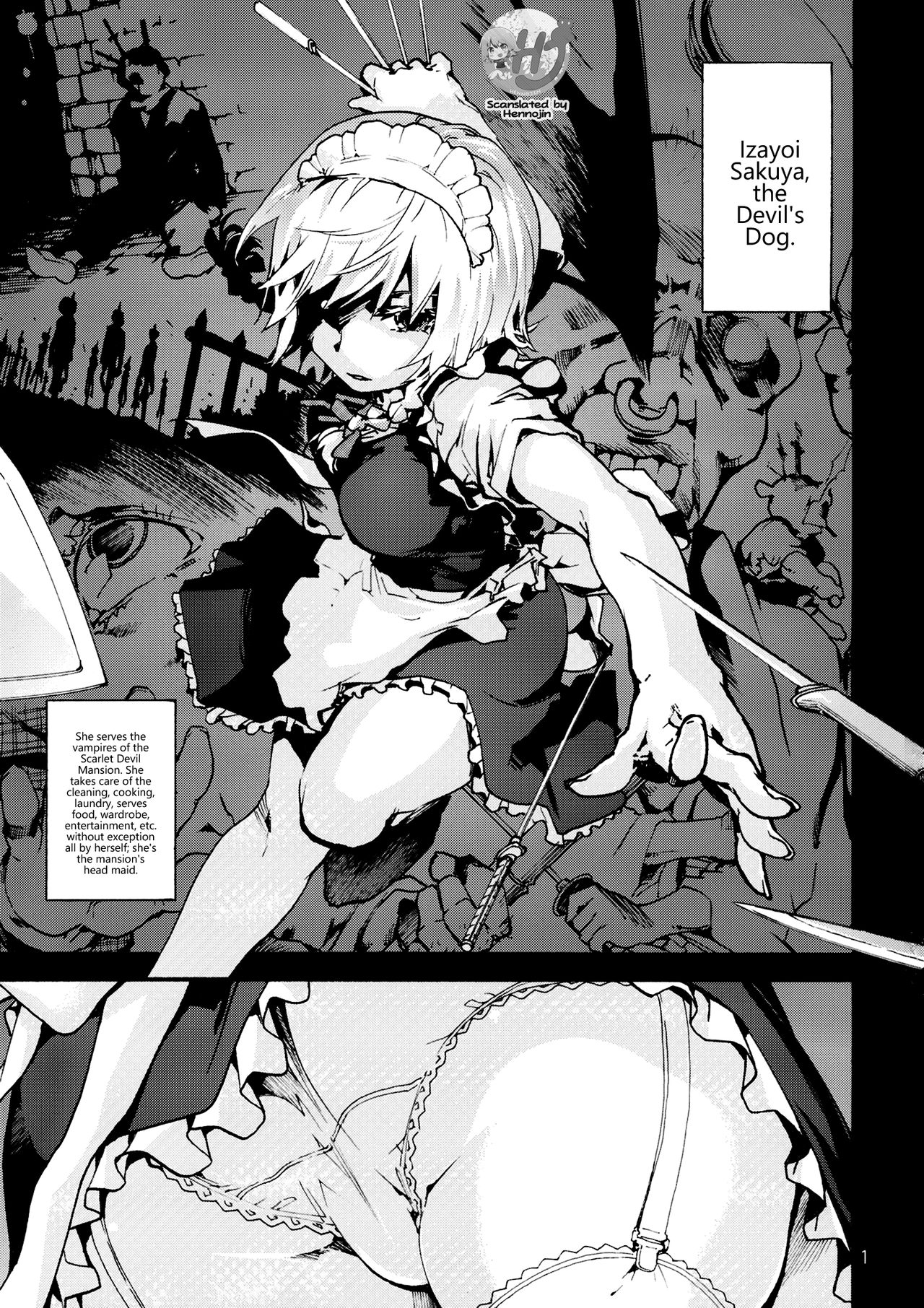 undressing, discharging page 2 full