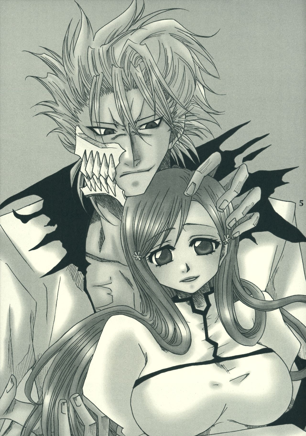 Shinjitsu no Kakera page 4 full